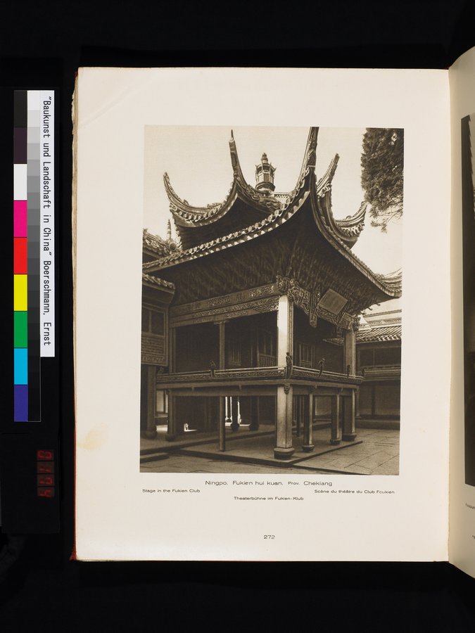 Baukunst und Landschaft in China : vol.1 / Page 302 (Color Image)