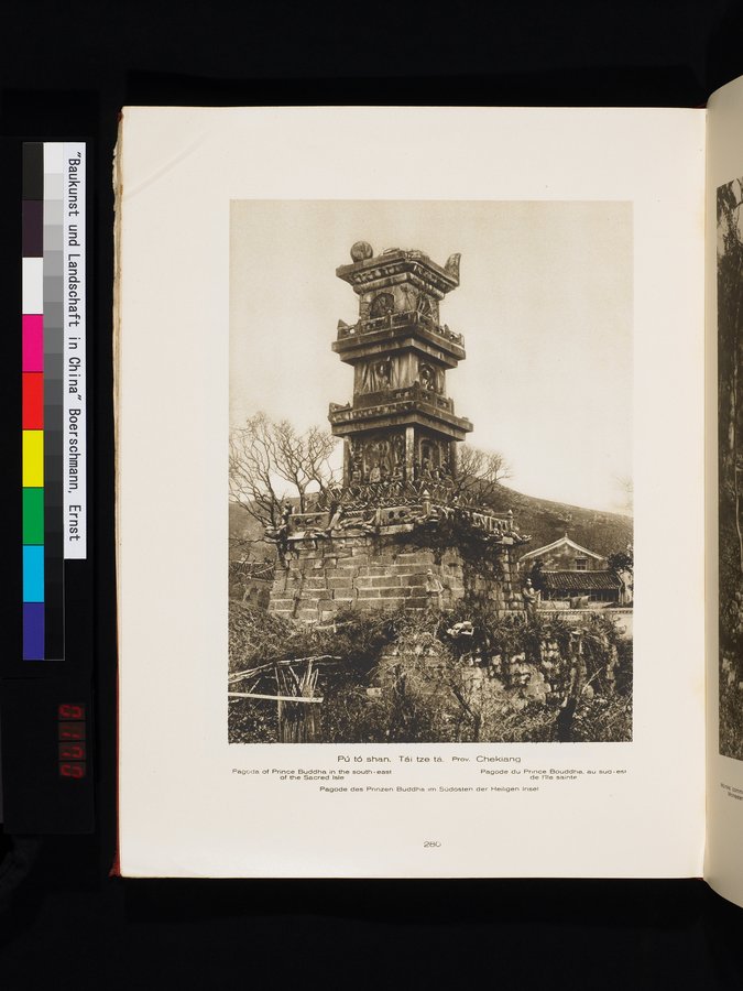 Baukunst und Landschaft in China : vol.1 / 310 ページ（カラー画像）