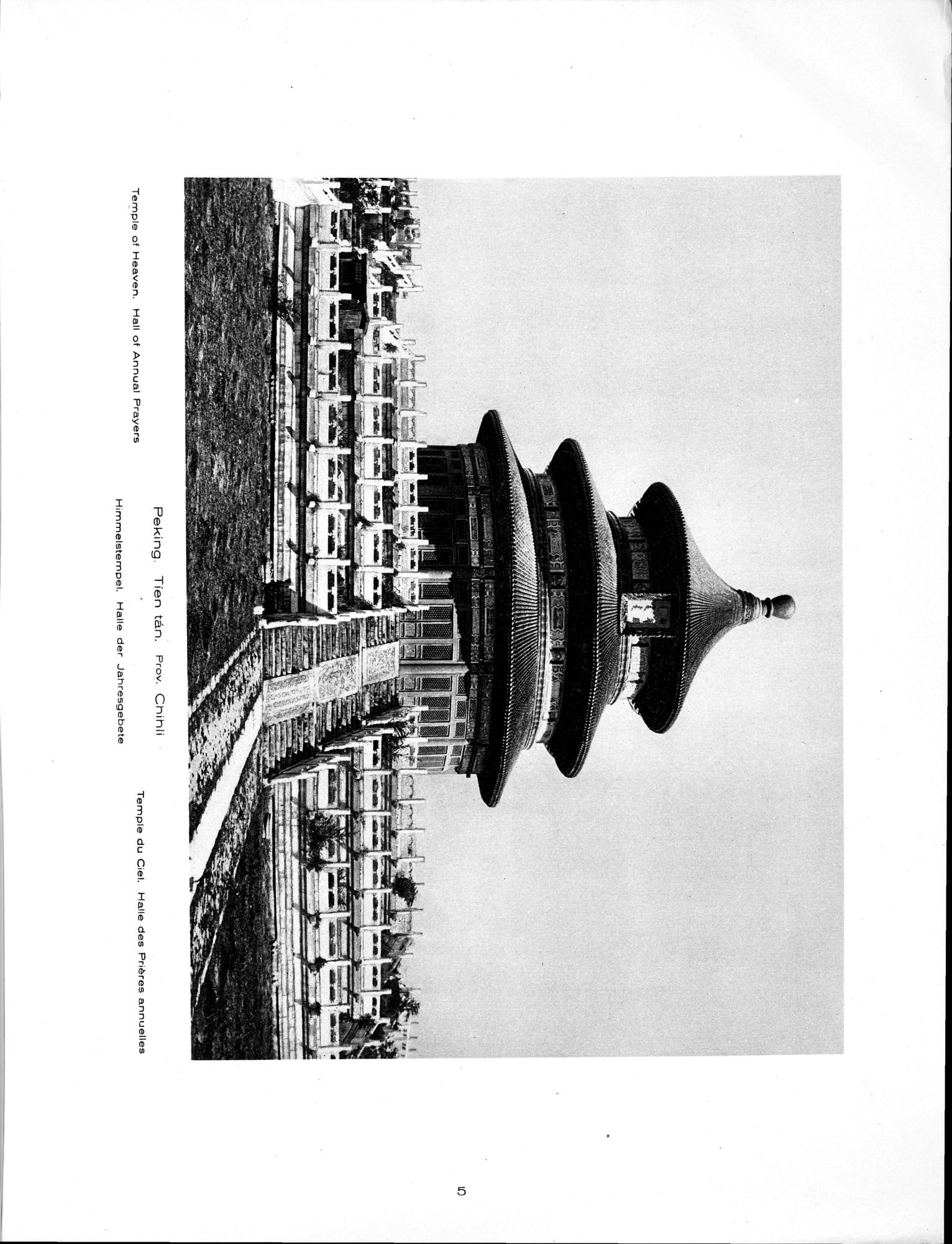 Baukunst und Landschaft in China : vol.1 / 35 ページ（白黒高解像度画像）