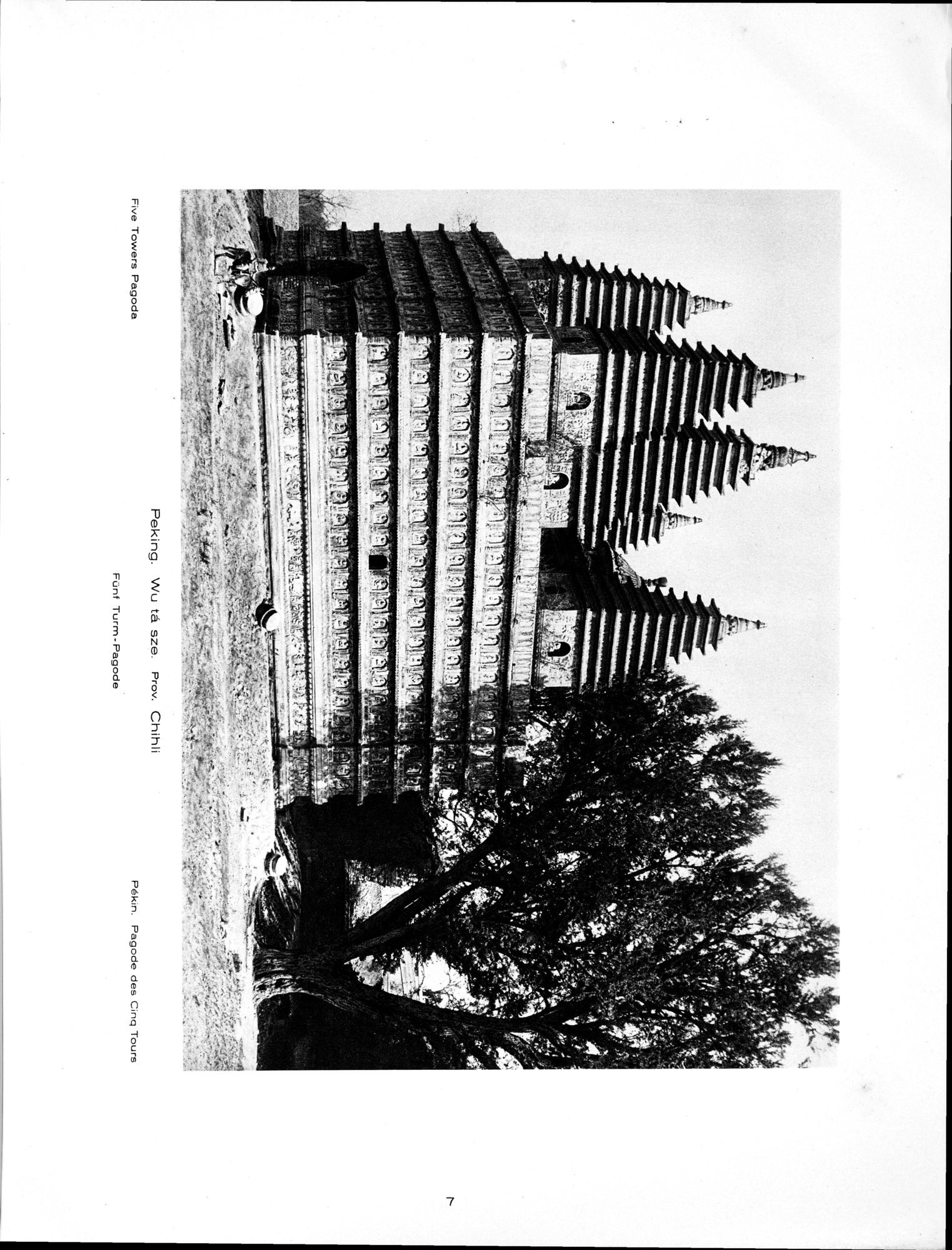 Baukunst und Landschaft in China : vol.1 / 37 ページ（白黒高解像度画像）