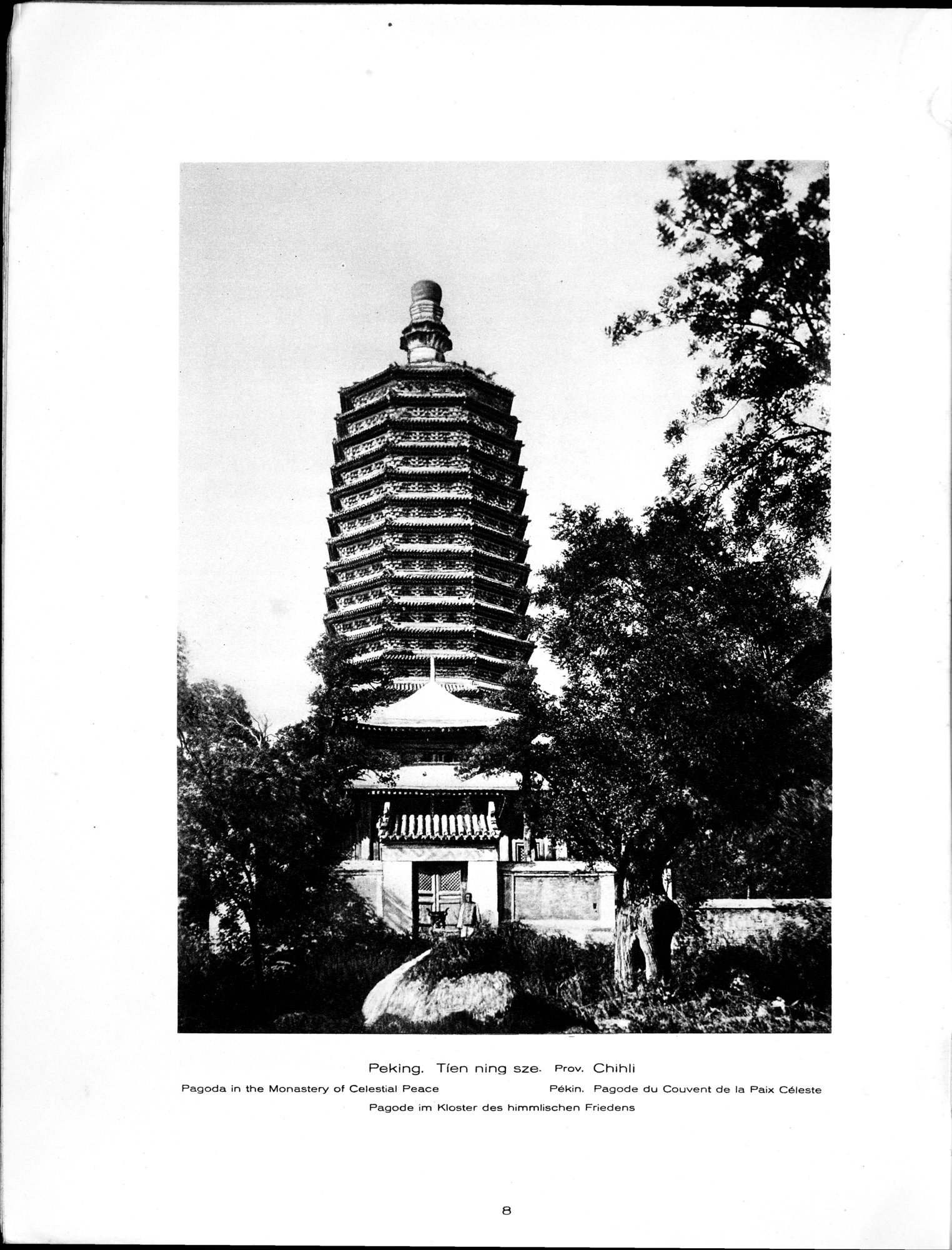 Baukunst und Landschaft in China : vol.1 / 38 ページ（白黒高解像度画像）