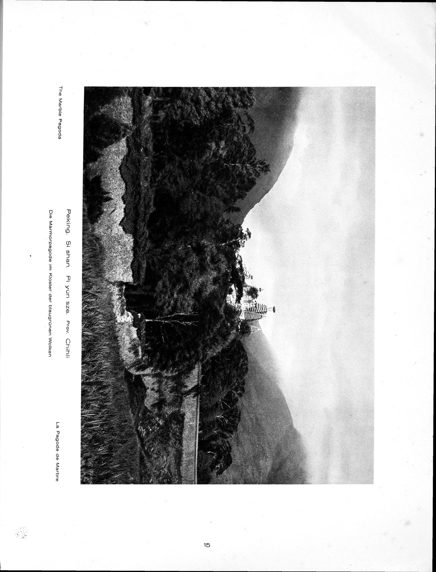 Baukunst und Landschaft in China : vol.1 / 45 ページ（白黒高解像度画像）