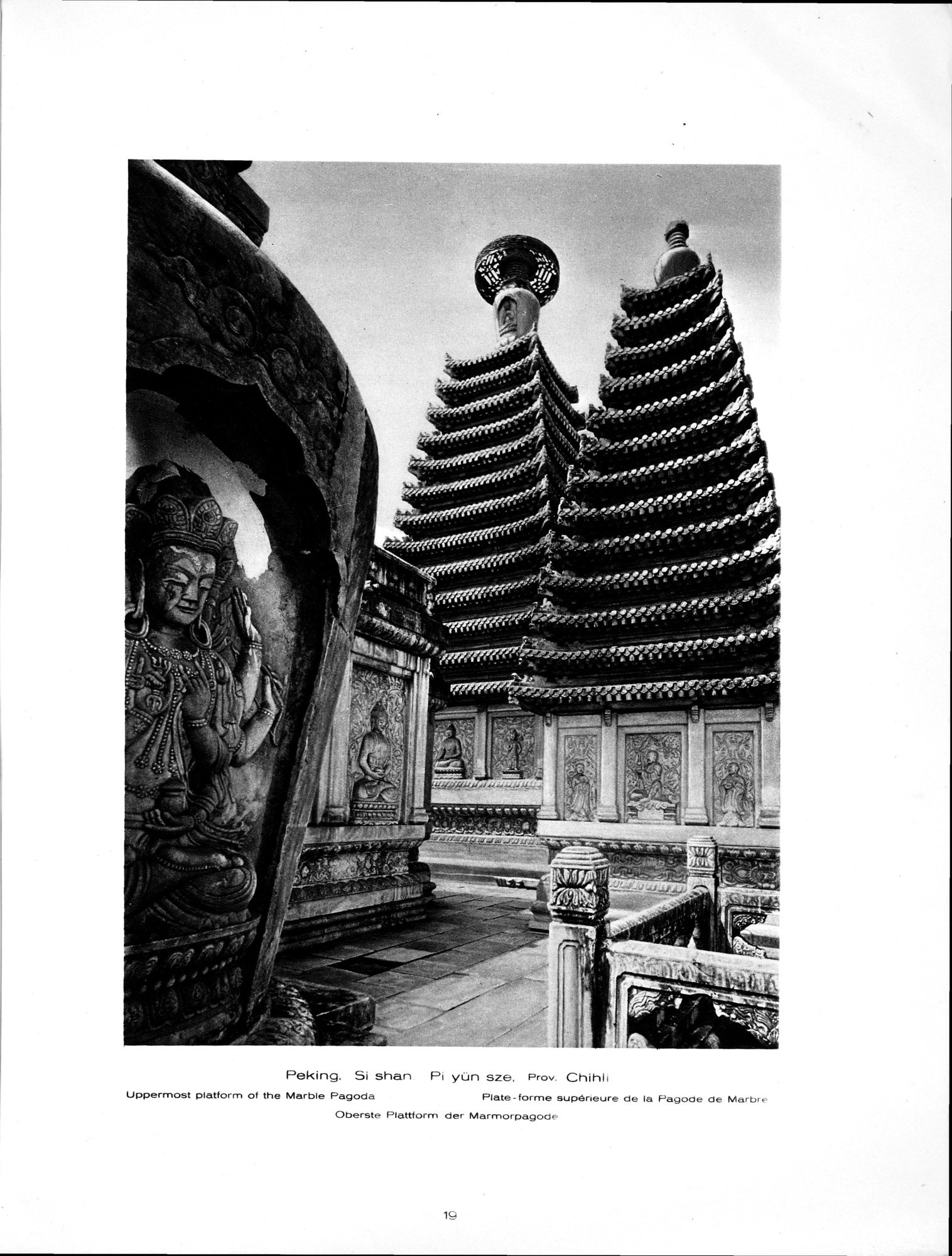Baukunst und Landschaft in China : vol.1 / 49 ページ（白黒高解像度画像）