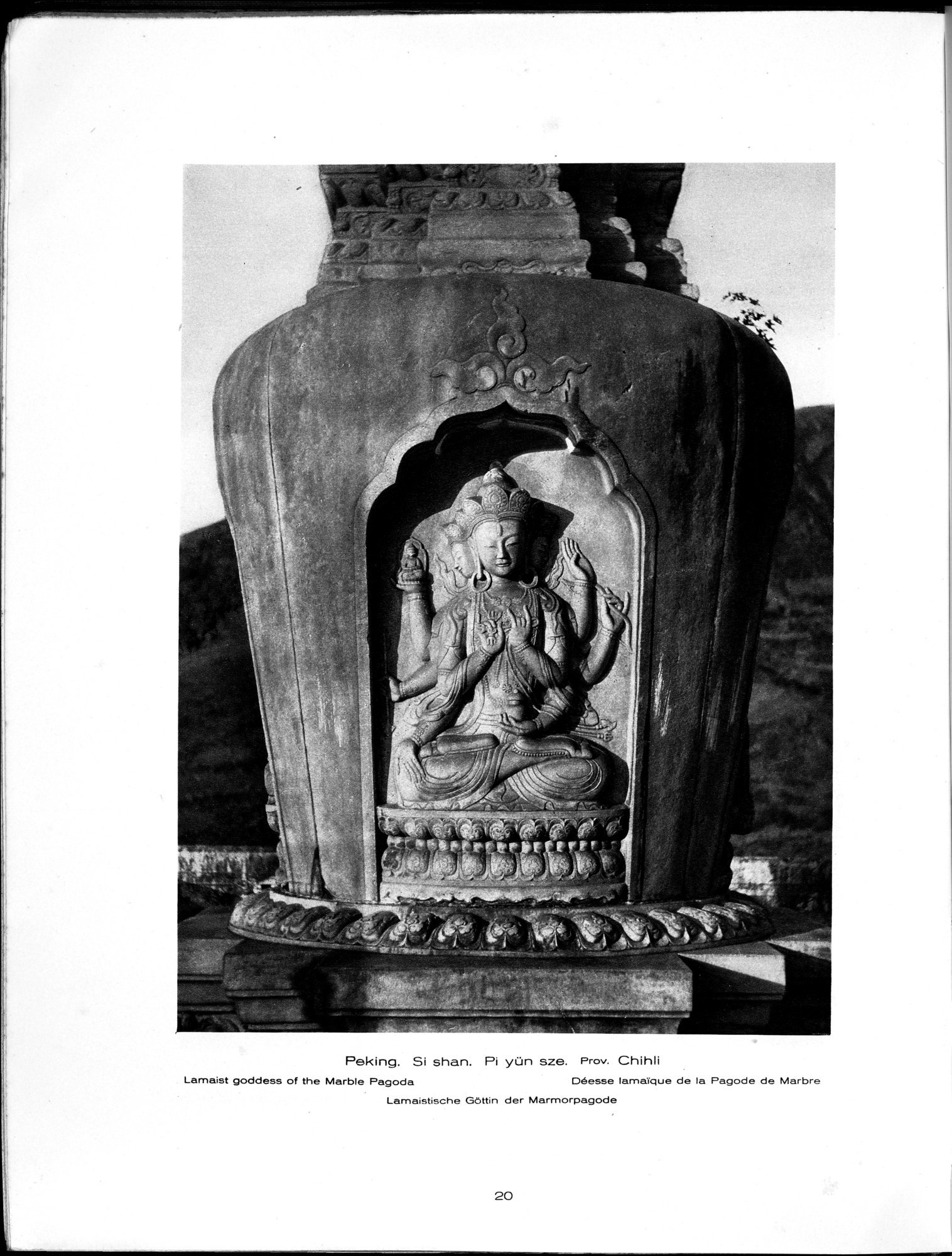 Baukunst und Landschaft in China : vol.1 / 50 ページ（白黒高解像度画像）