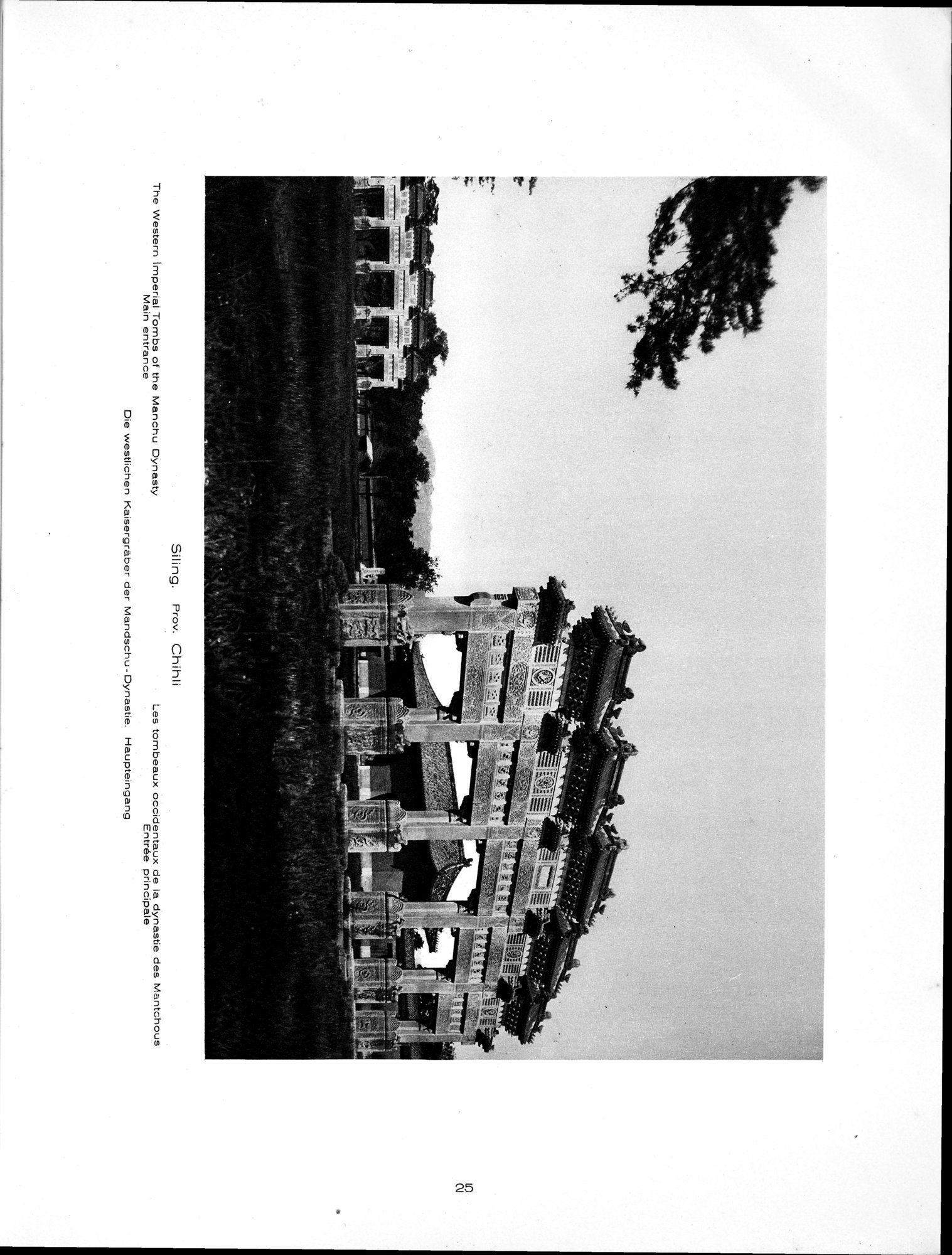 Baukunst und Landschaft in China : vol.1 / 55 ページ（白黒高解像度画像）