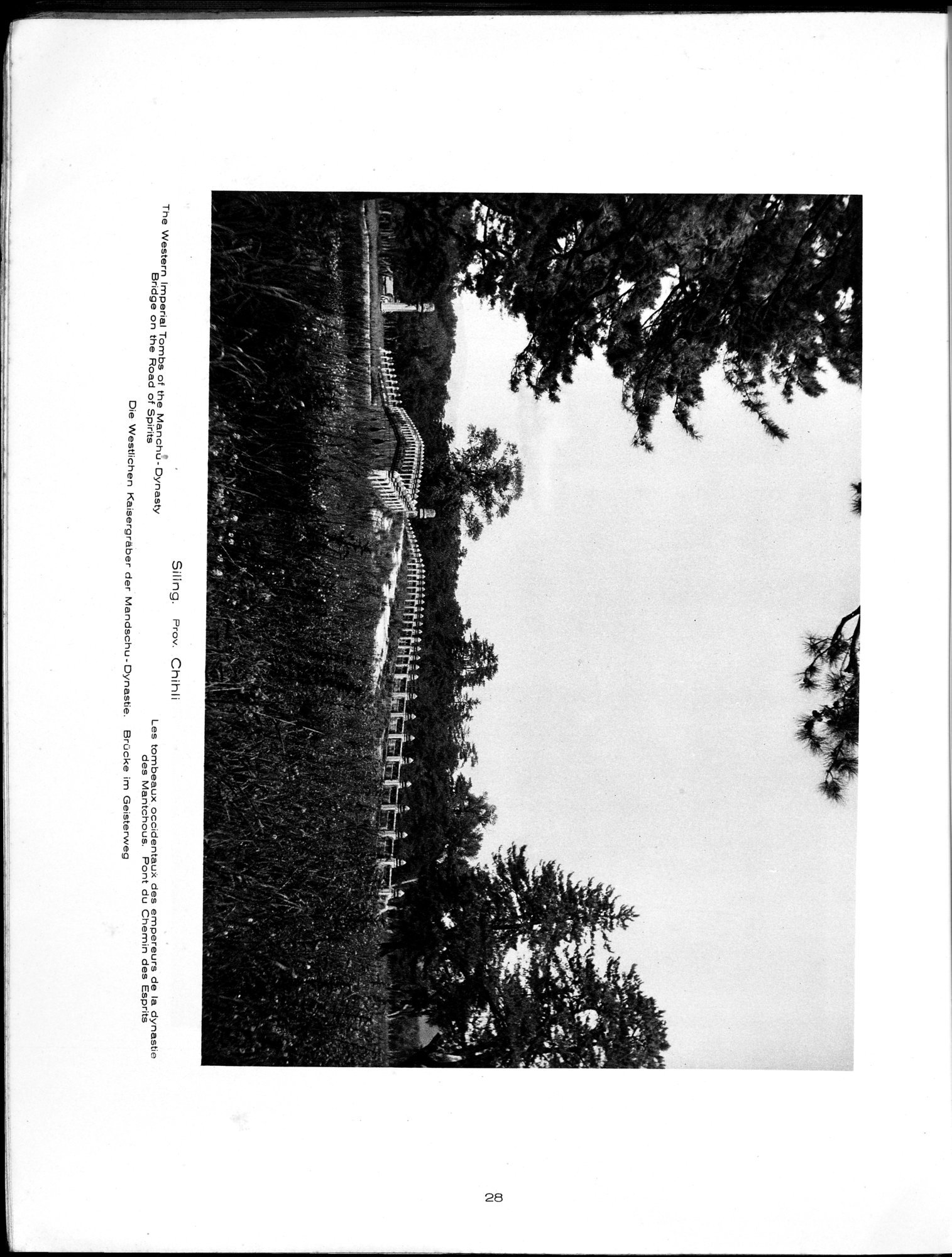 Baukunst und Landschaft in China : vol.1 / 58 ページ（白黒高解像度画像）