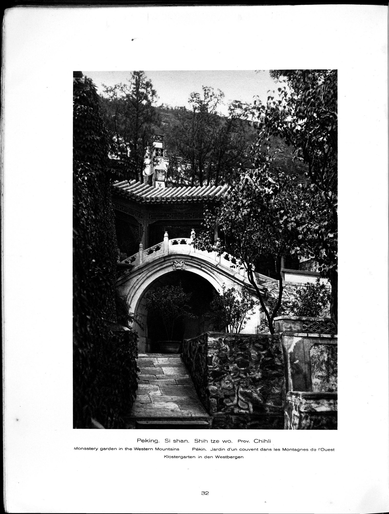 Baukunst und Landschaft in China : vol.1 / 62 ページ（白黒高解像度画像）