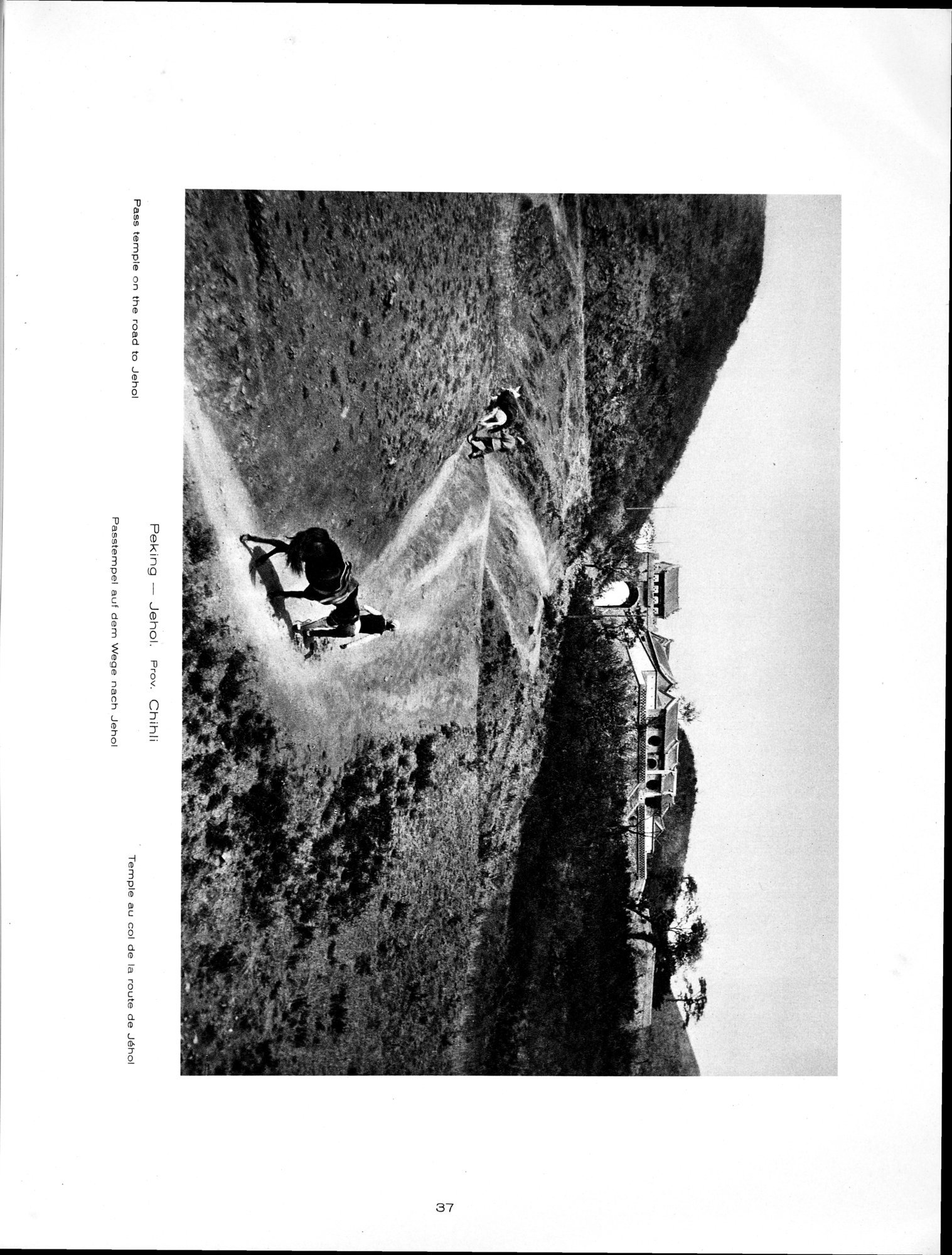 Baukunst und Landschaft in China : vol.1 / 67 ページ（白黒高解像度画像）