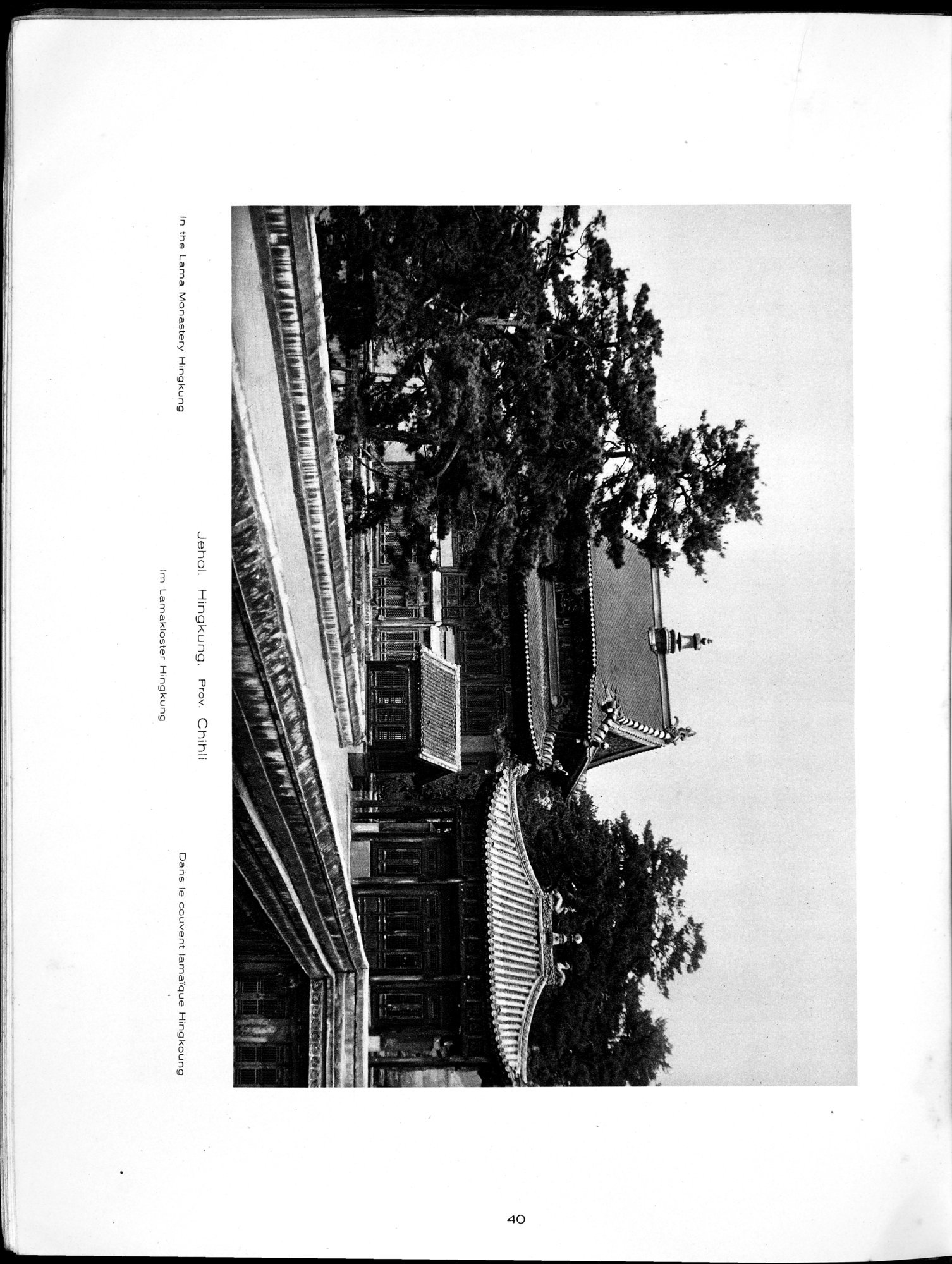 Baukunst und Landschaft in China : vol.1 / 70 ページ（白黒高解像度画像）