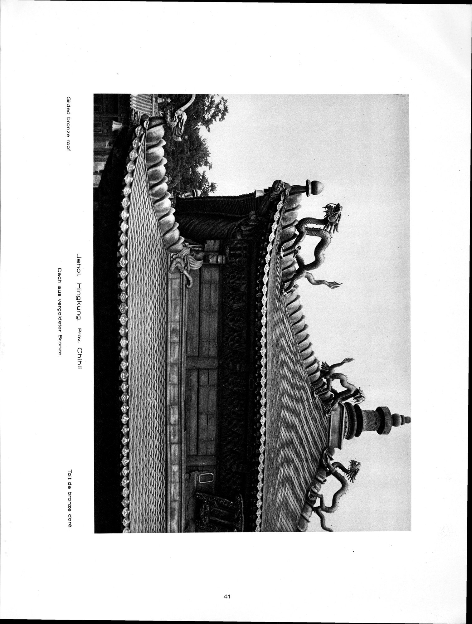 Baukunst und Landschaft in China : vol.1 / 71 ページ（白黒高解像度画像）