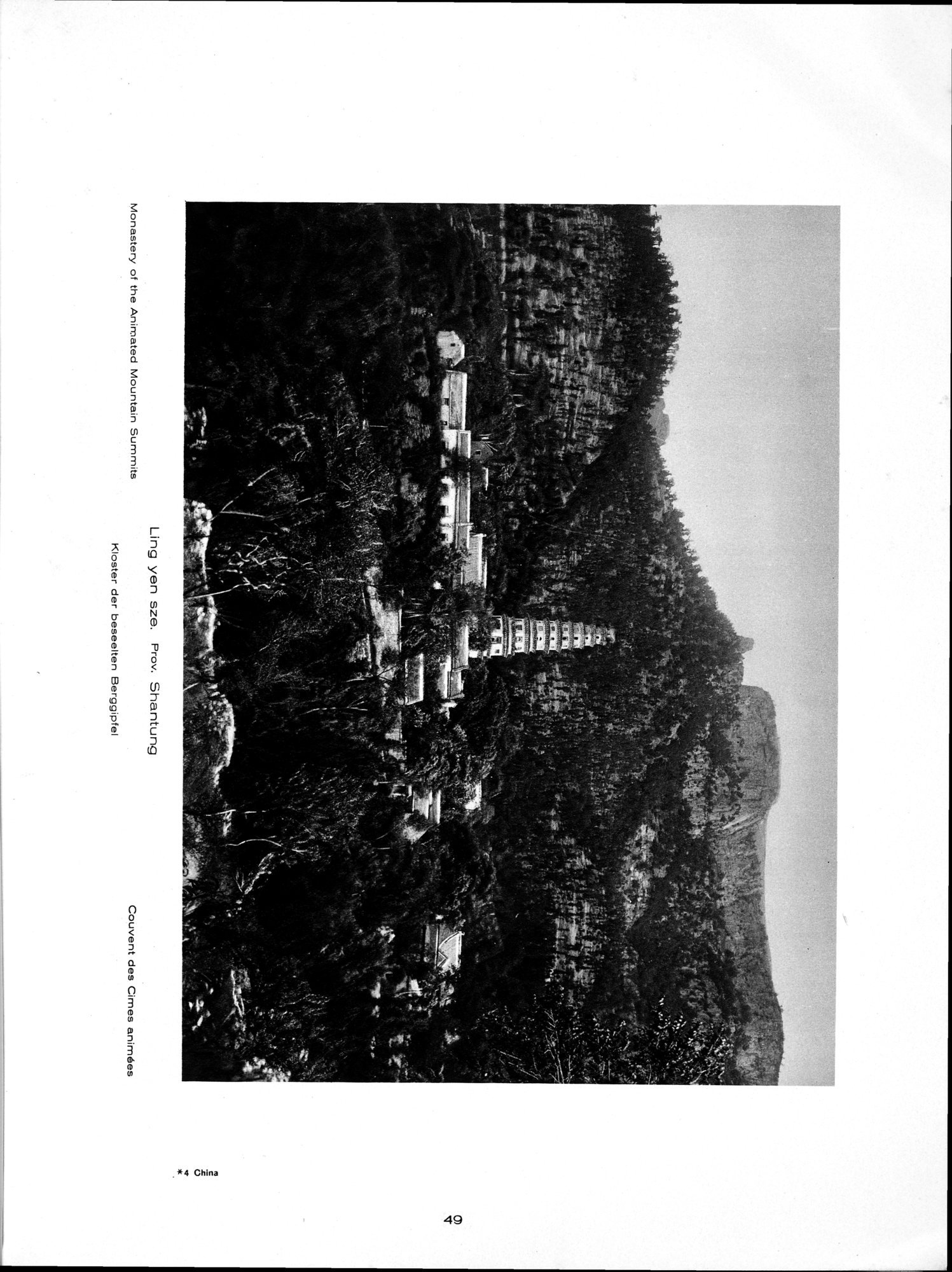 Baukunst und Landschaft in China : vol.1 / 79 ページ（白黒高解像度画像）