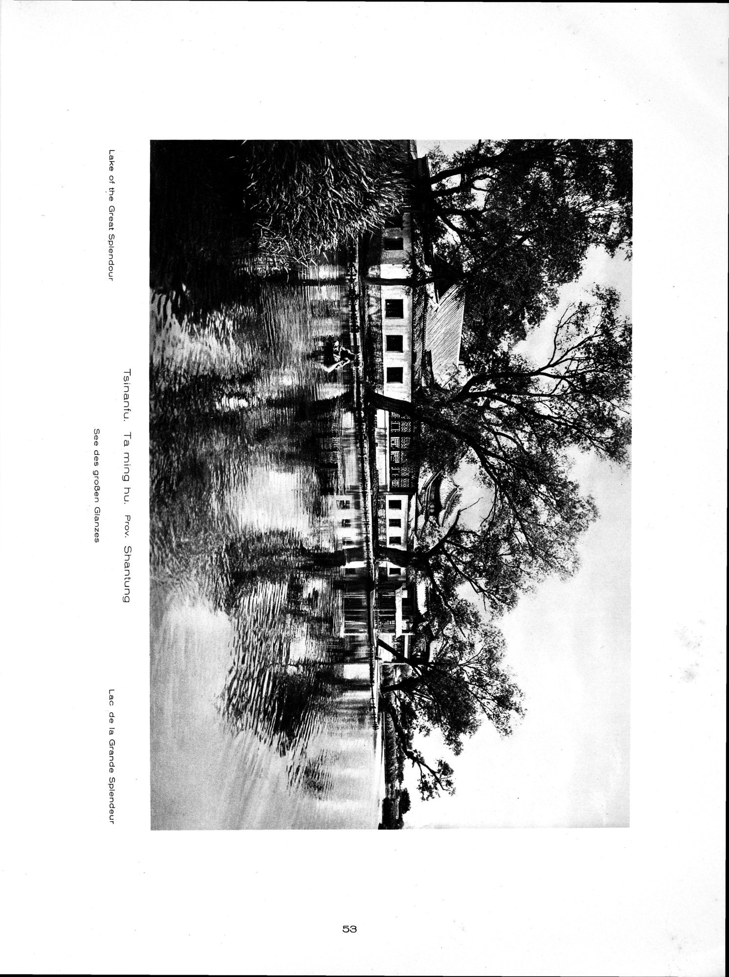 Baukunst und Landschaft in China : vol.1 / 83 ページ（白黒高解像度画像）