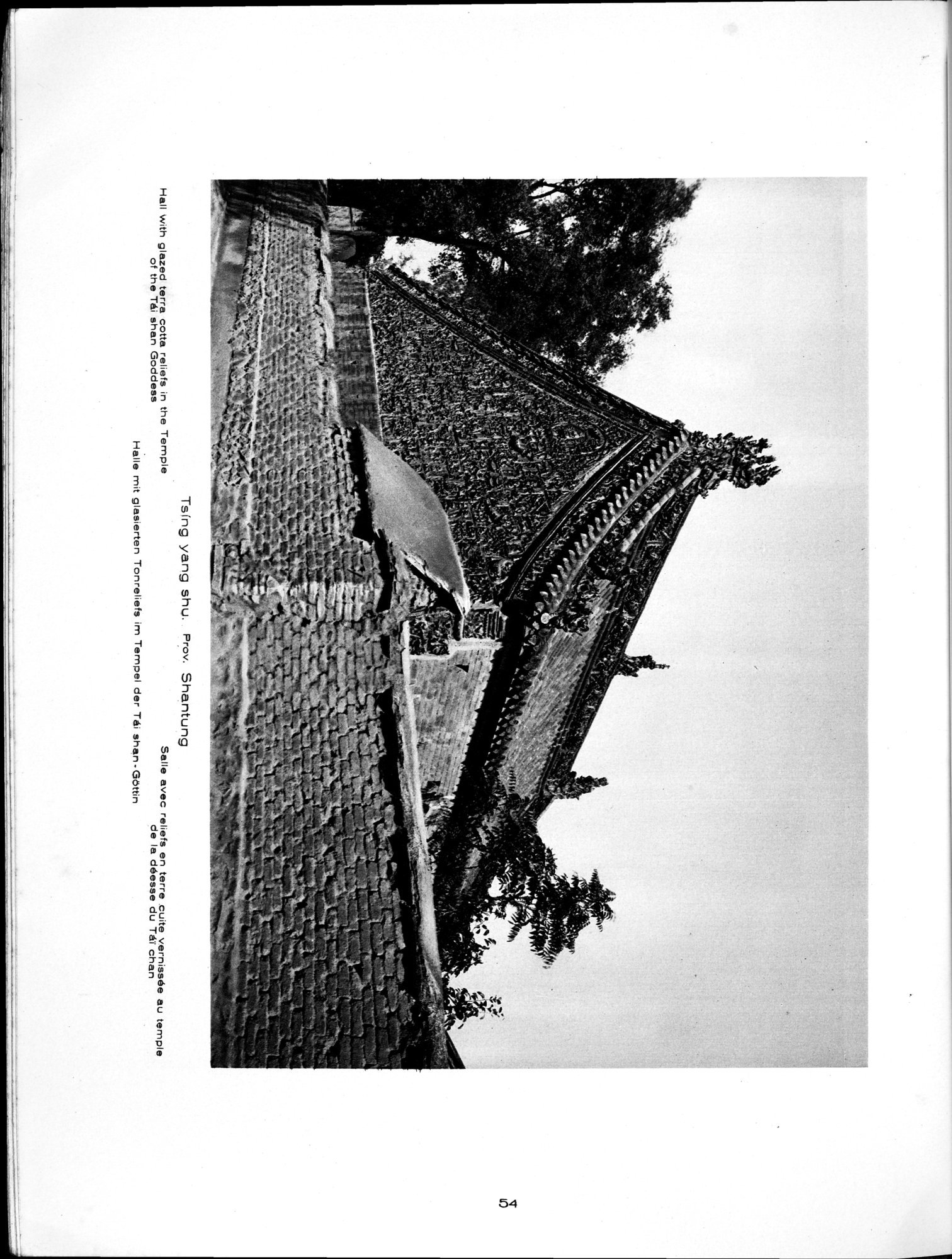 Baukunst und Landschaft in China : vol.1 / 84 ページ（白黒高解像度画像）
