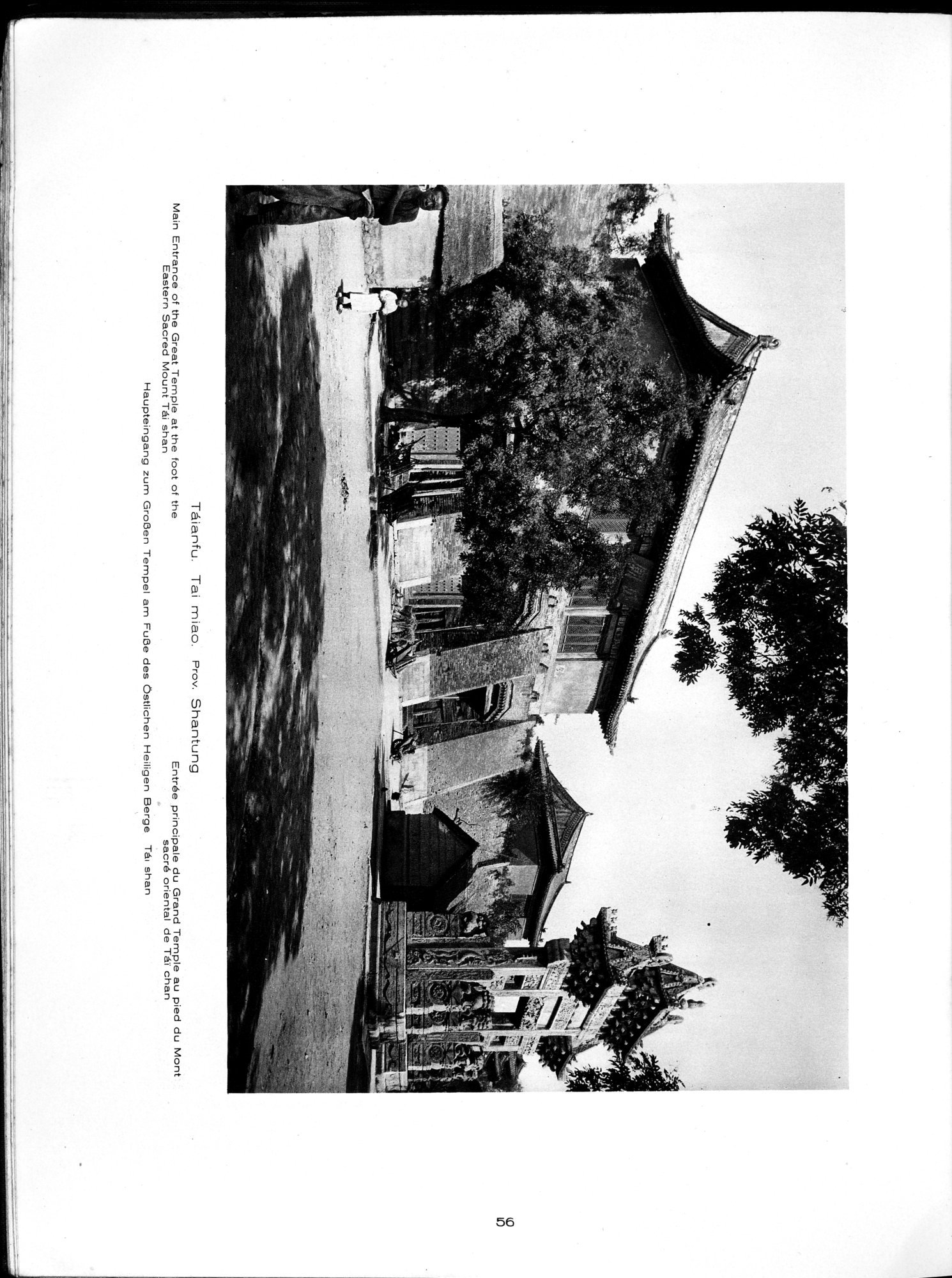Baukunst und Landschaft in China : vol.1 / 86 ページ（白黒高解像度画像）