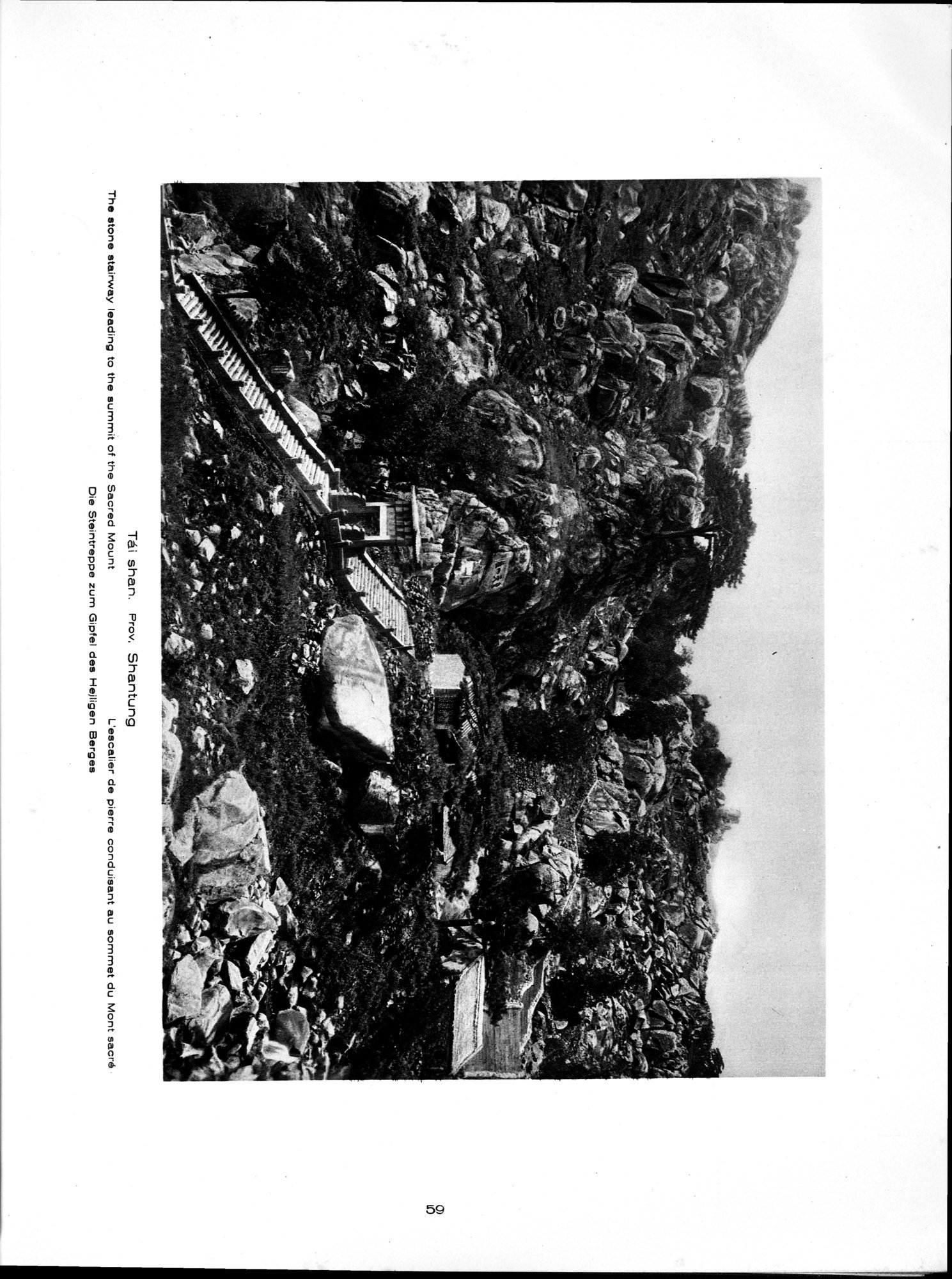 Baukunst und Landschaft in China : vol.1 / 89 ページ（白黒高解像度画像）