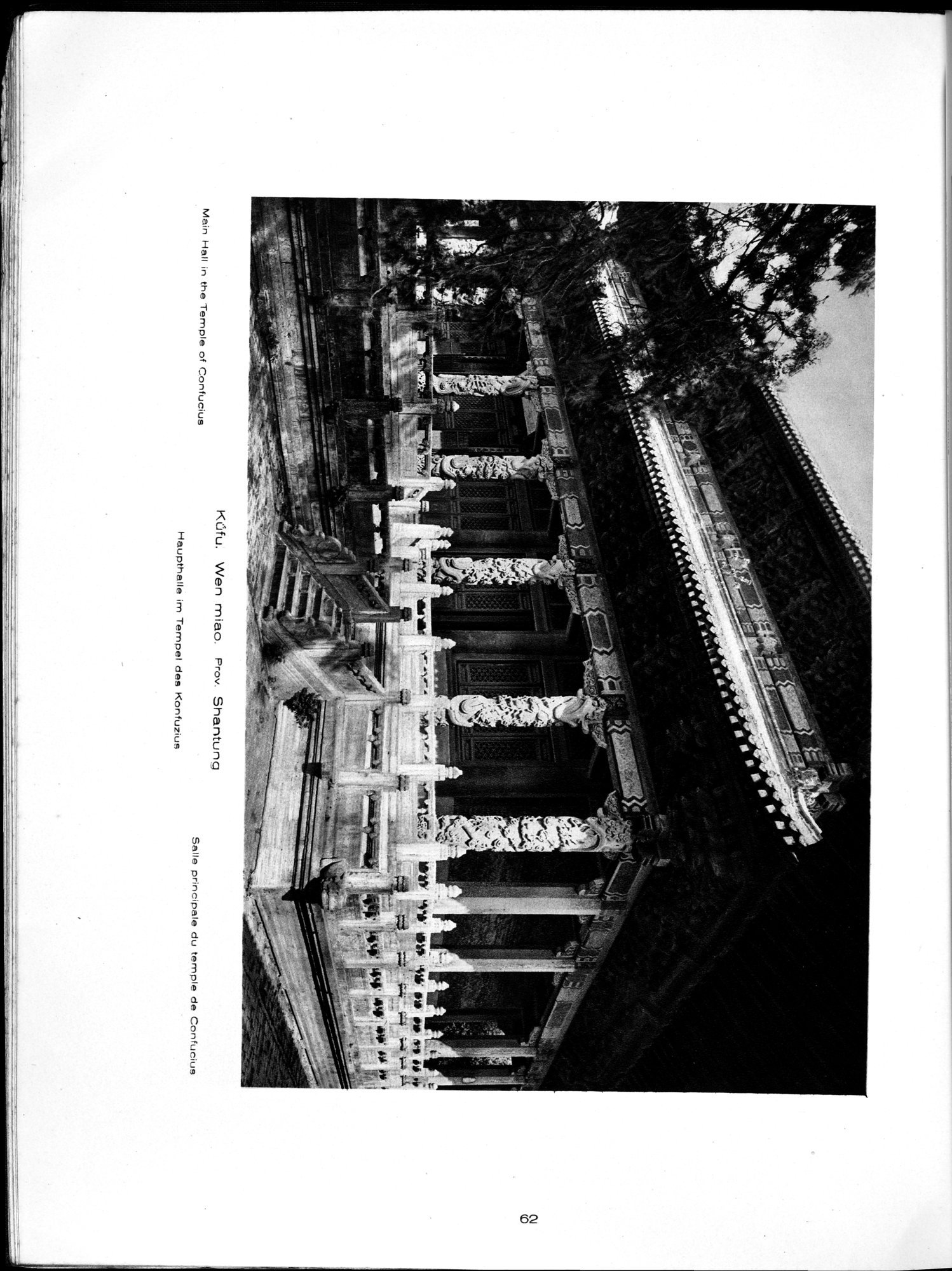 Baukunst und Landschaft in China : vol.1 / 92 ページ（白黒高解像度画像）