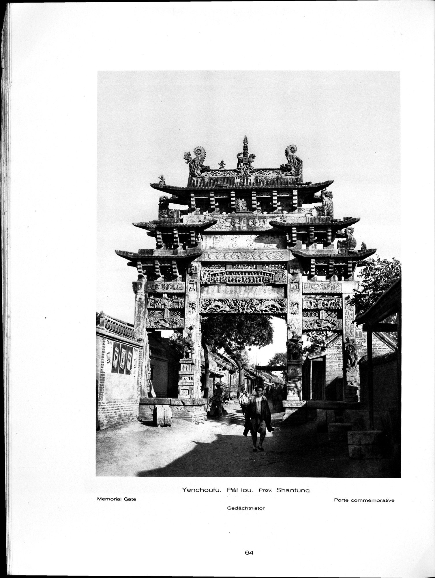 Baukunst und Landschaft in China : vol.1 / 94 ページ（白黒高解像度画像）
