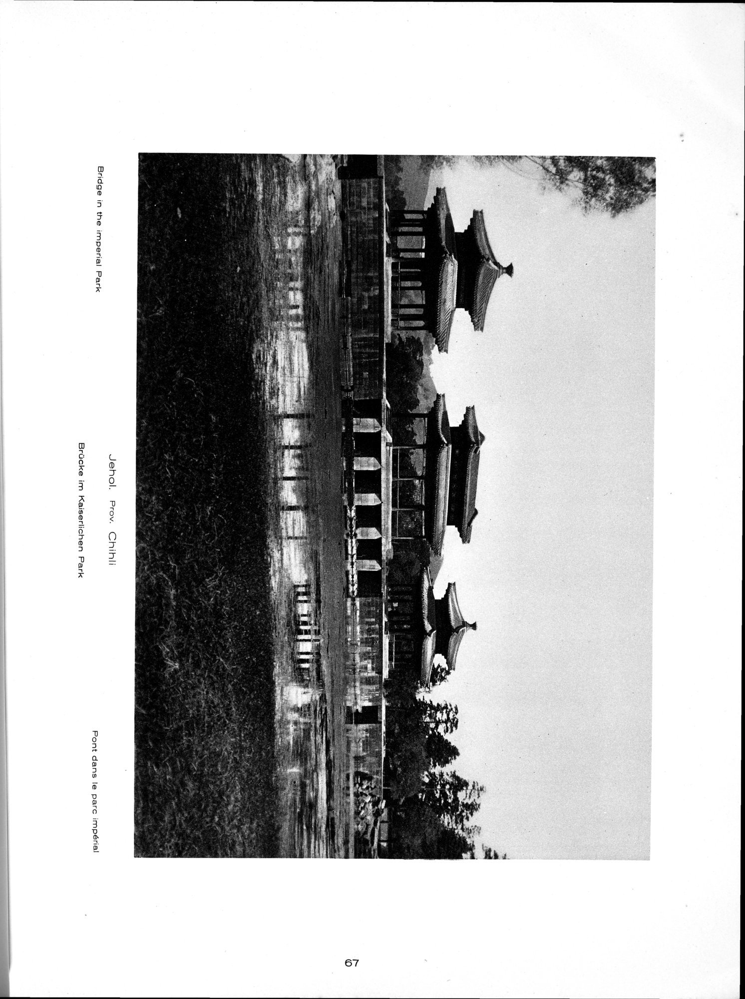 Baukunst und Landschaft in China : vol.1 / 97 ページ（白黒高解像度画像）