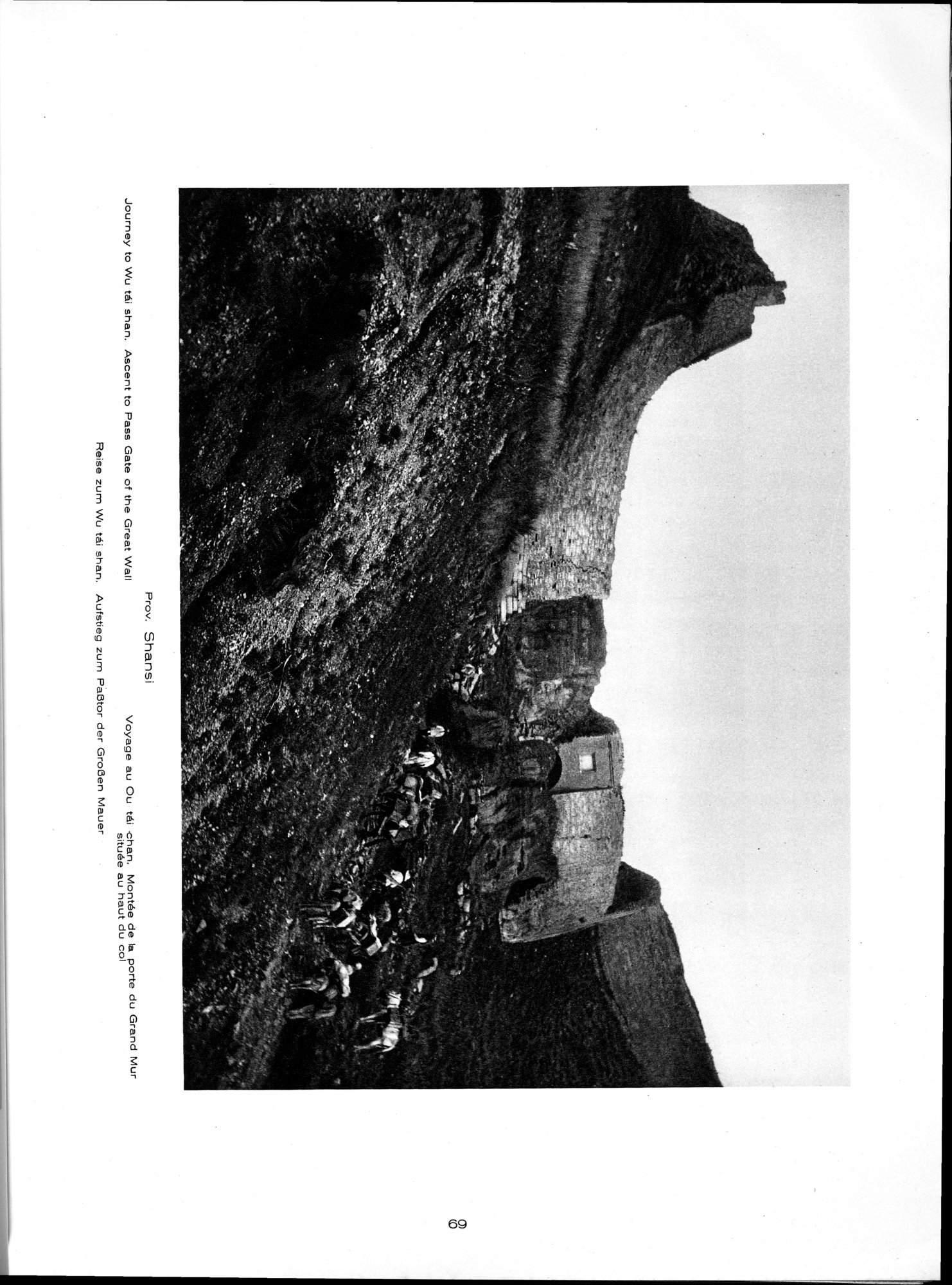 Baukunst und Landschaft in China : vol.1 / 99 ページ（白黒高解像度画像）