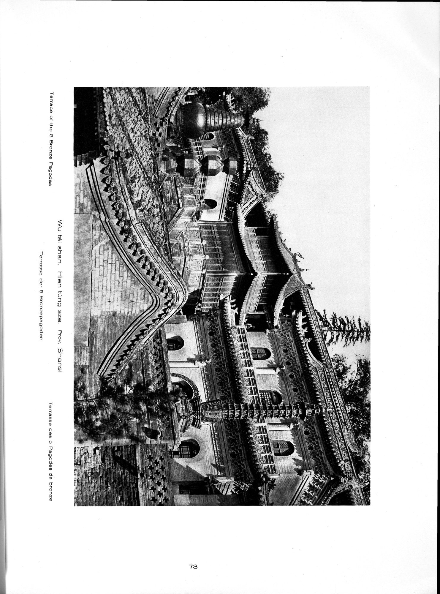 Baukunst und Landschaft in China : vol.1 / 103 ページ（白黒高解像度画像）