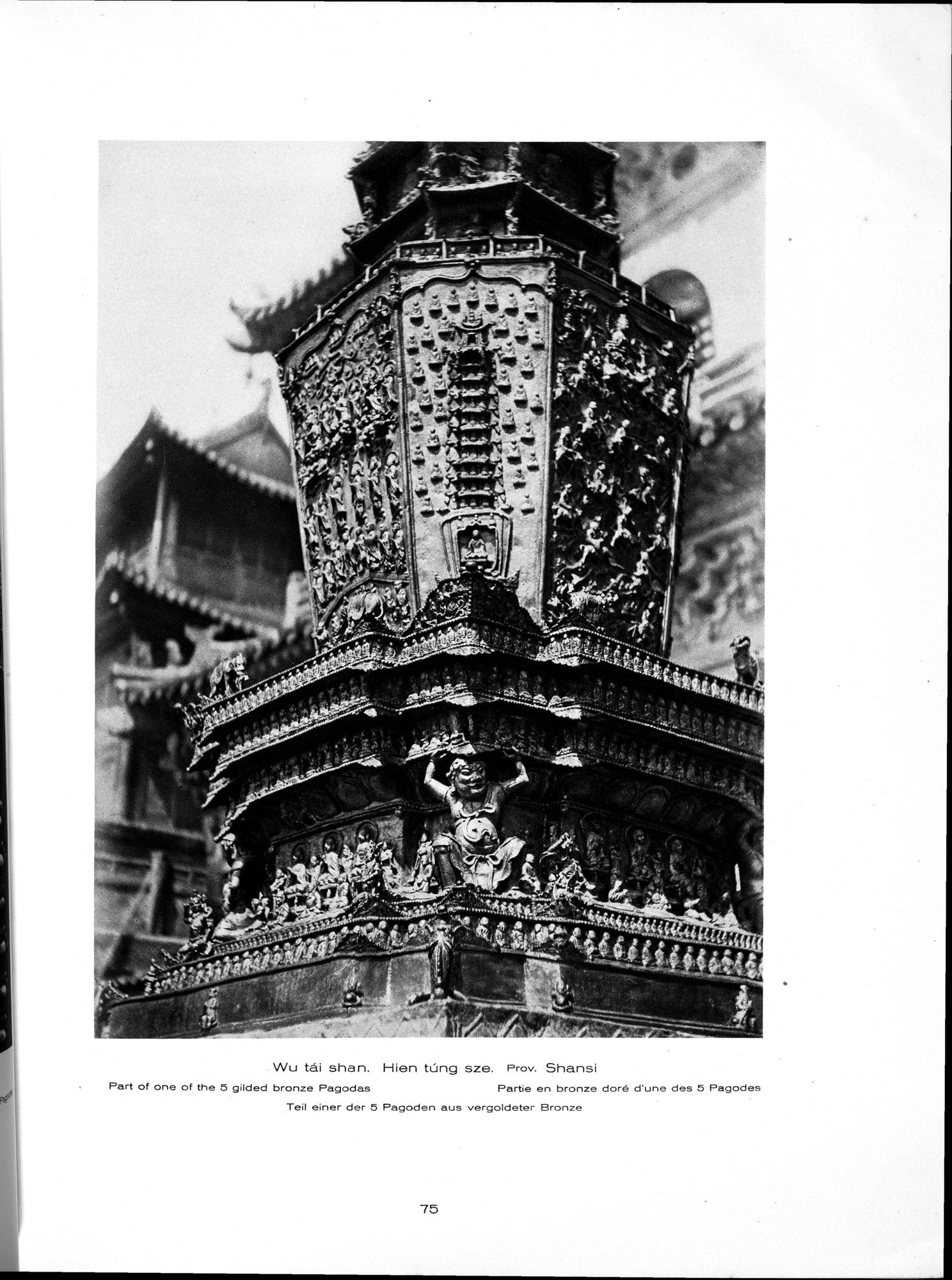 Baukunst und Landschaft in China : vol.1 / 105 ページ（白黒高解像度画像）
