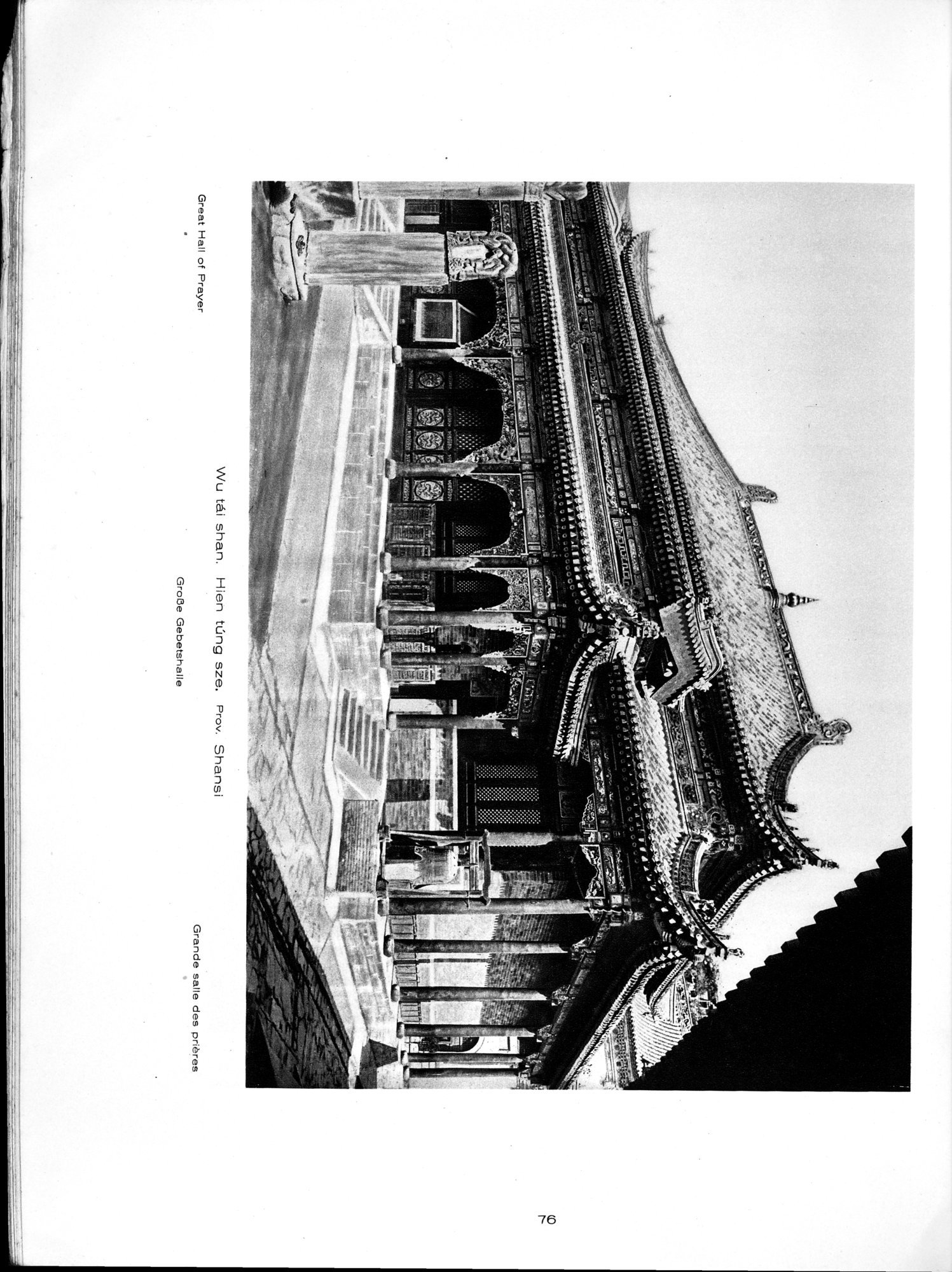 Baukunst und Landschaft in China : vol.1 / 106 ページ（白黒高解像度画像）