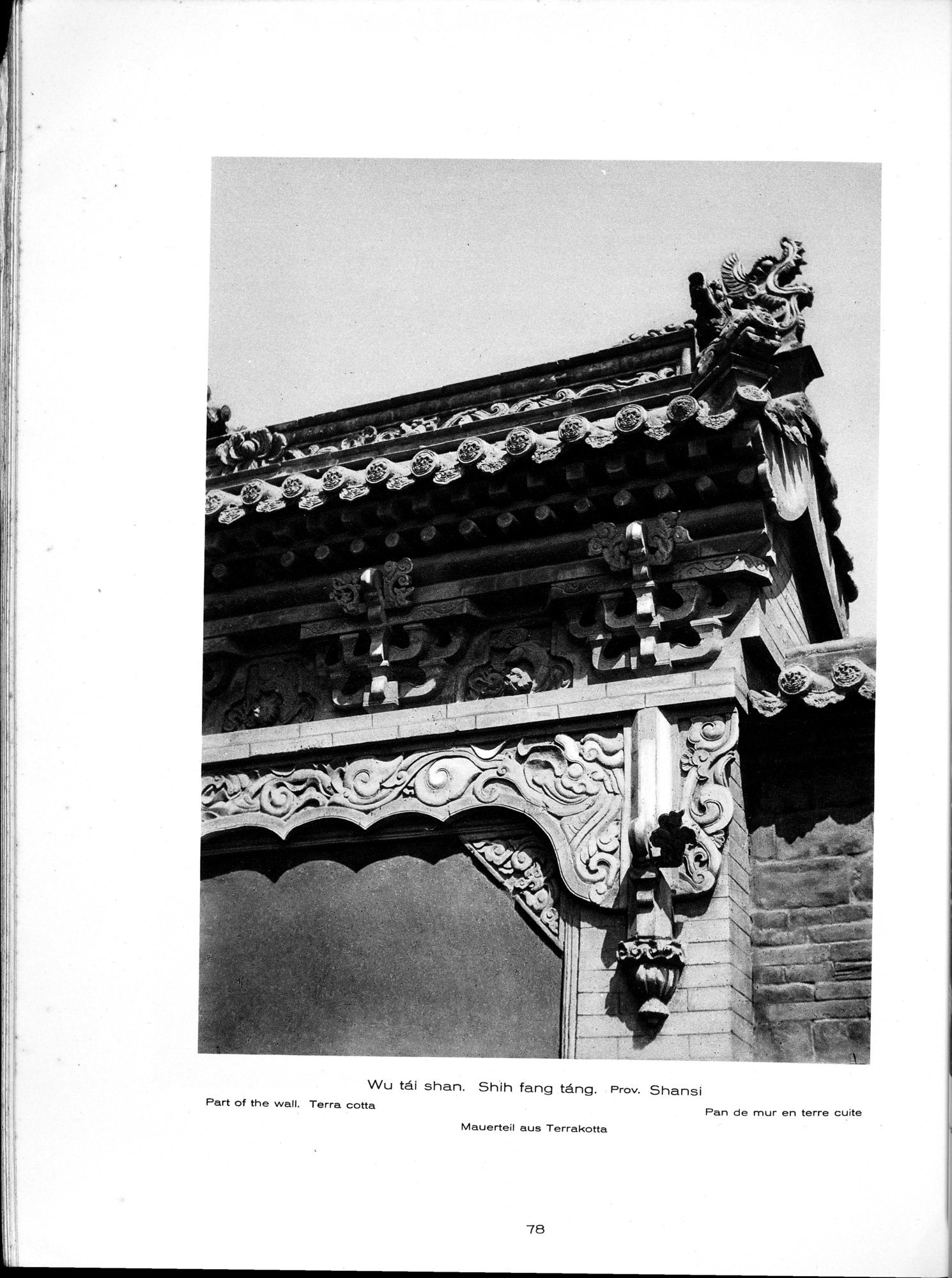 Baukunst und Landschaft in China : vol.1 / 108 ページ（白黒高解像度画像）