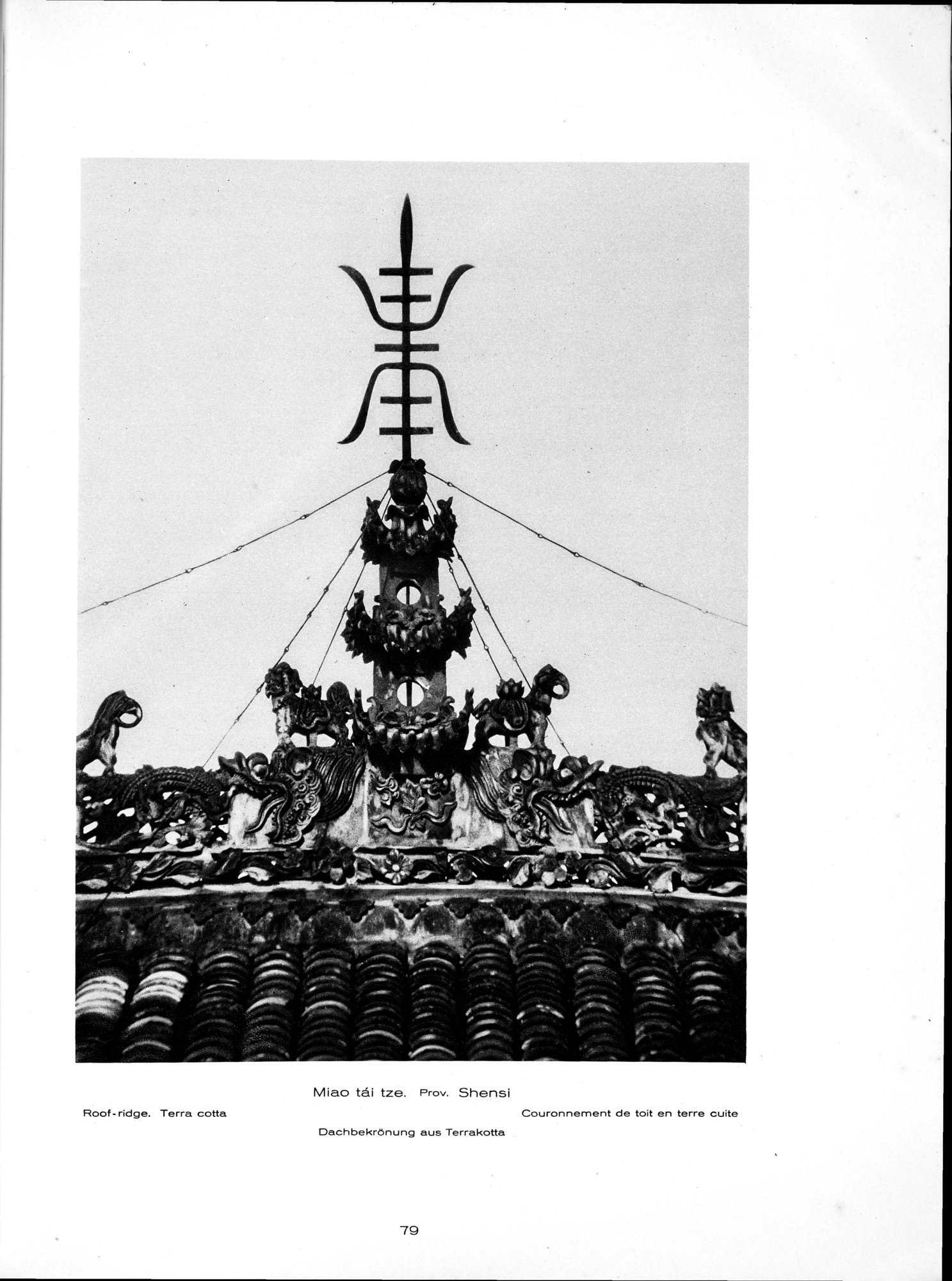 Baukunst und Landschaft in China : vol.1 / 109 ページ（白黒高解像度画像）