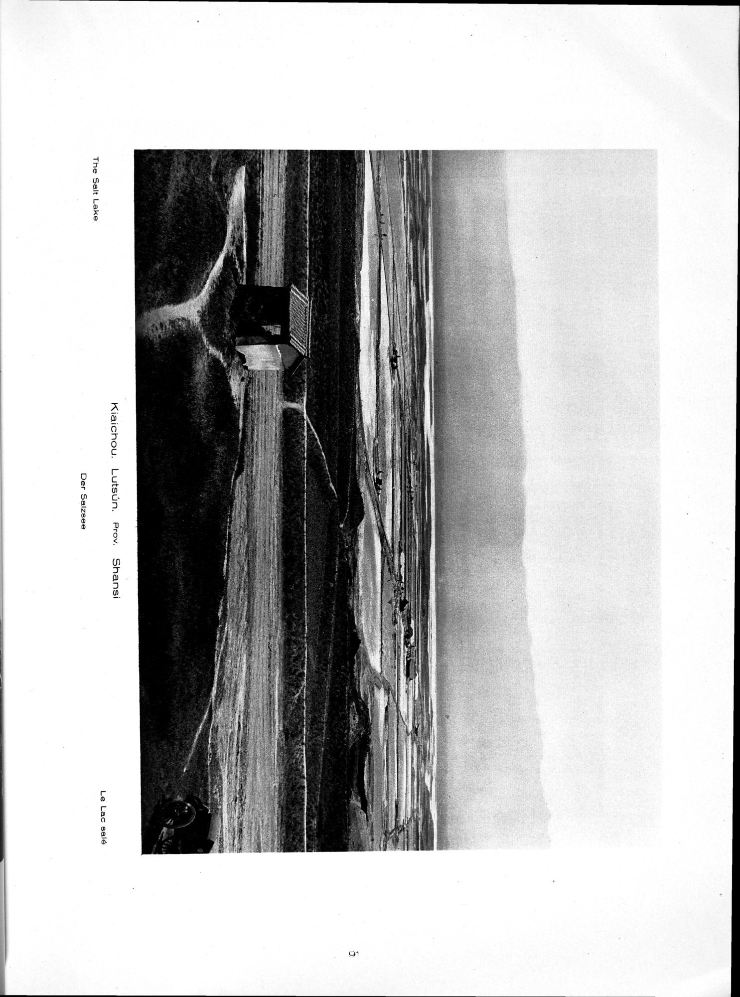 Baukunst und Landschaft in China : vol.1 / 121 ページ（白黒高解像度画像）