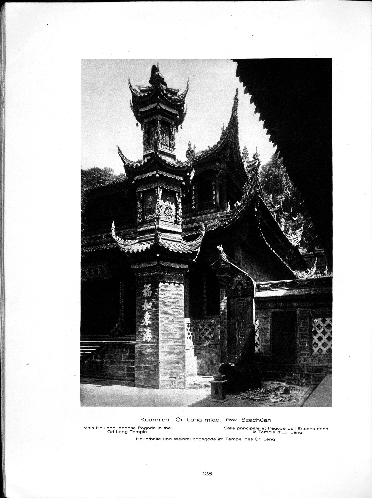 Baukunst und Landschaft in China : vol.1 / 158 ページ（白黒高解像度画像）
