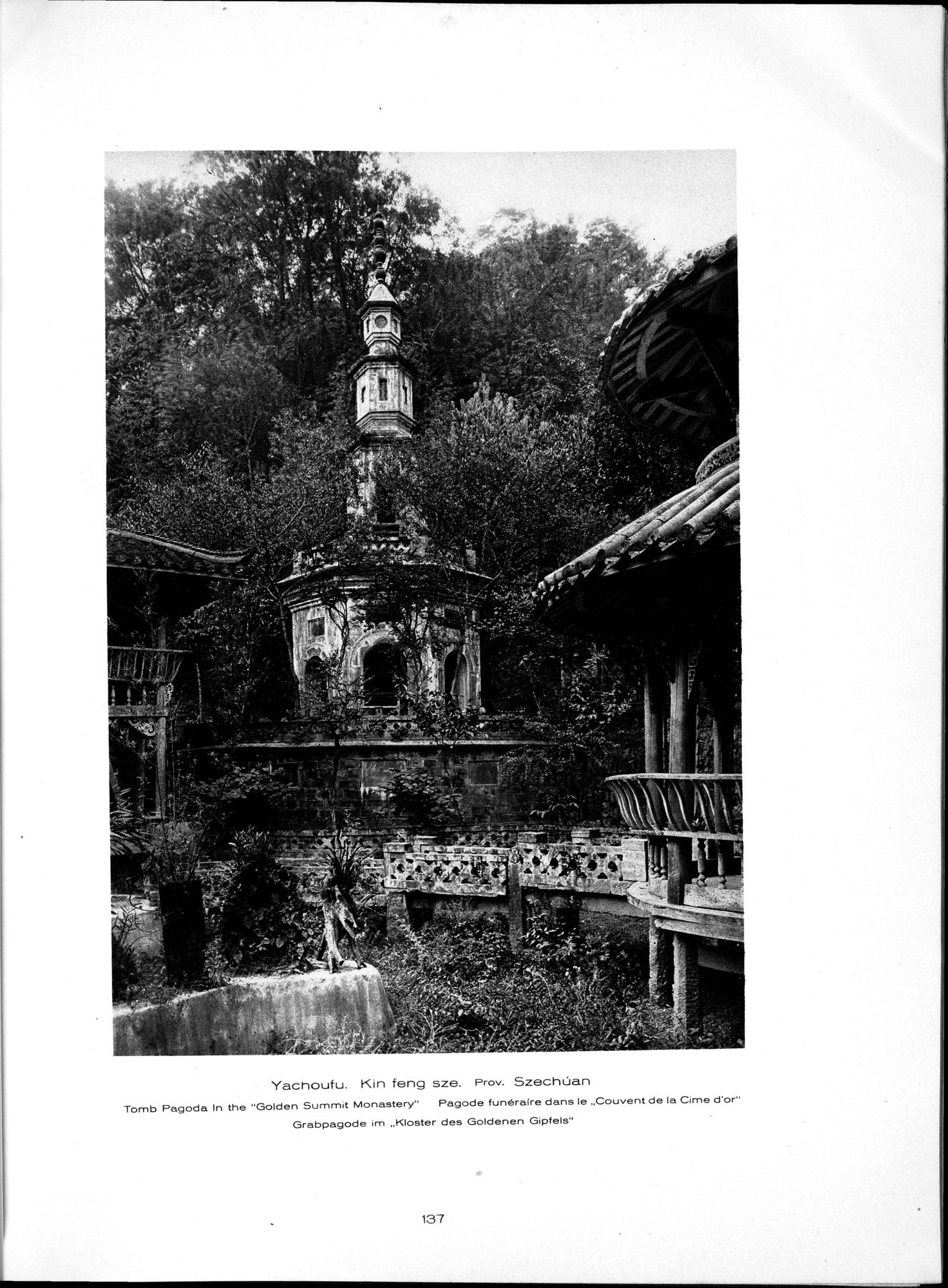 Baukunst und Landschaft in China : vol.1 / 167 ページ（白黒高解像度画像）