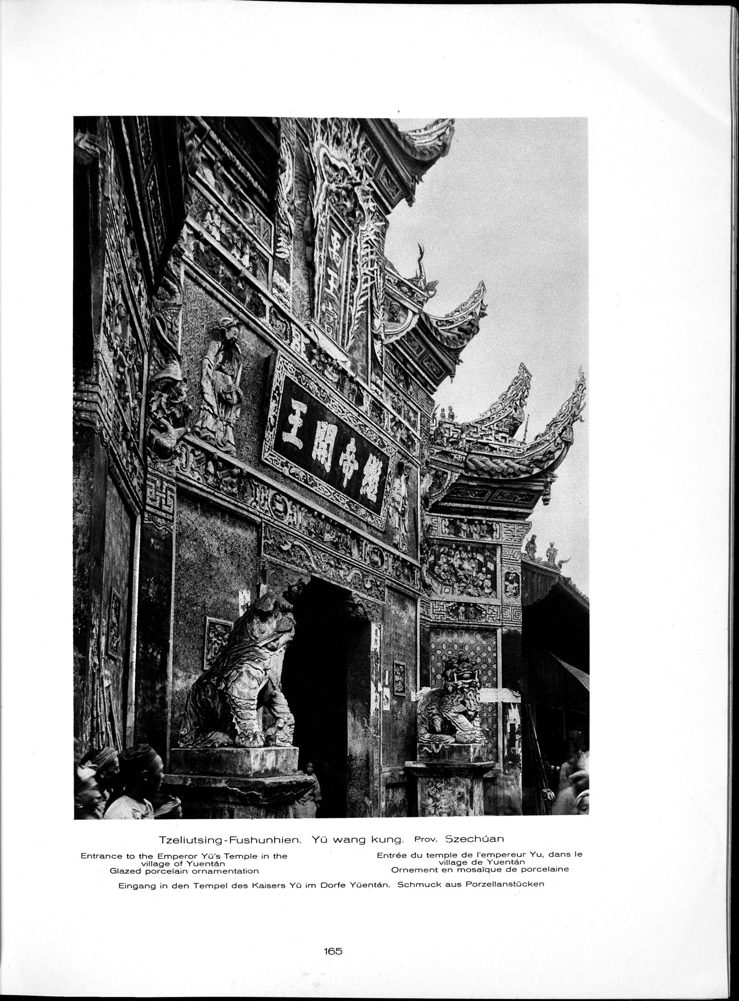 Baukunst und Landschaft in China : vol.1 / 195 ページ（白黒高解像度画像）