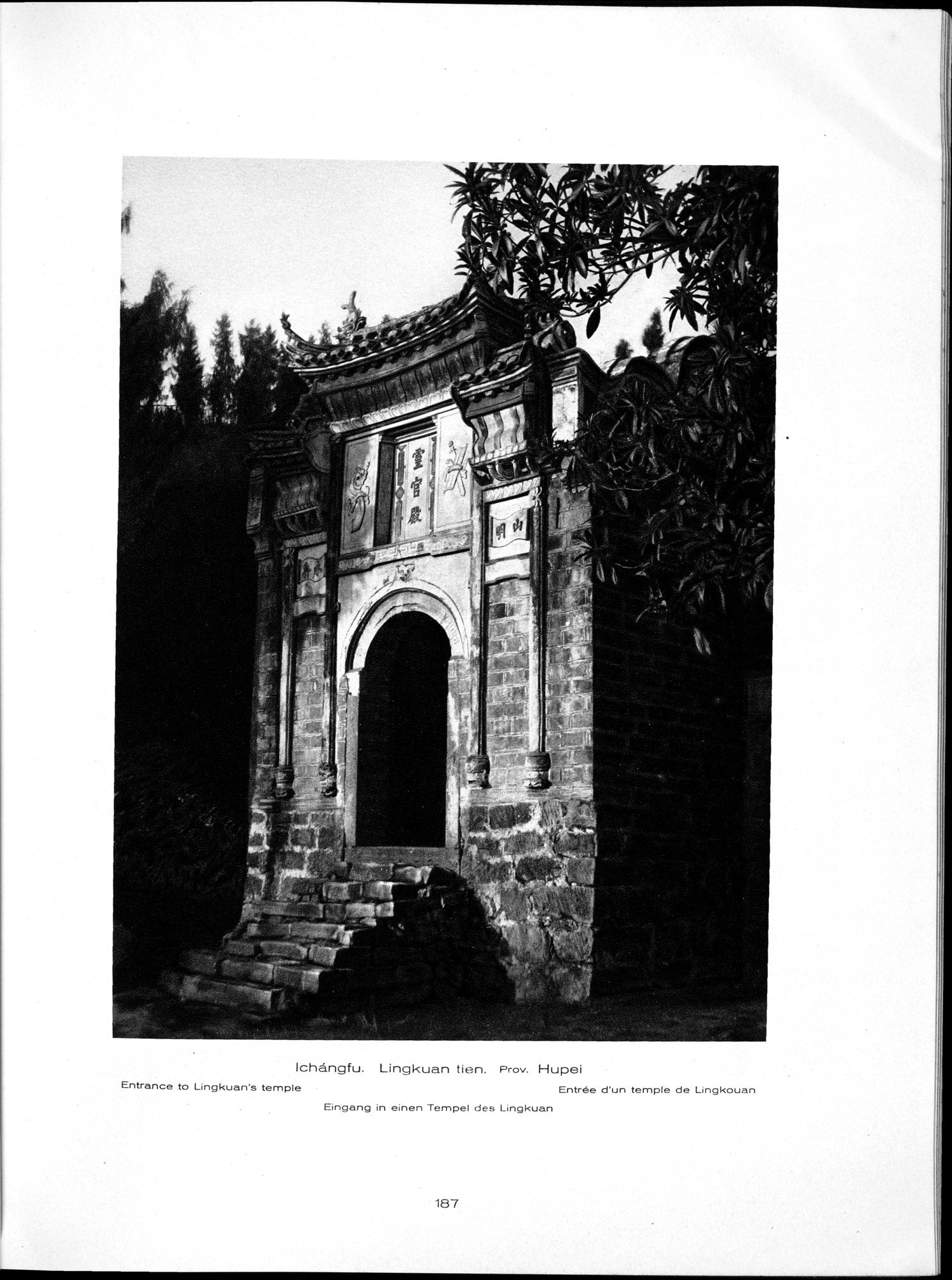 Baukunst und Landschaft in China : vol.1 / 217 ページ（白黒高解像度画像）