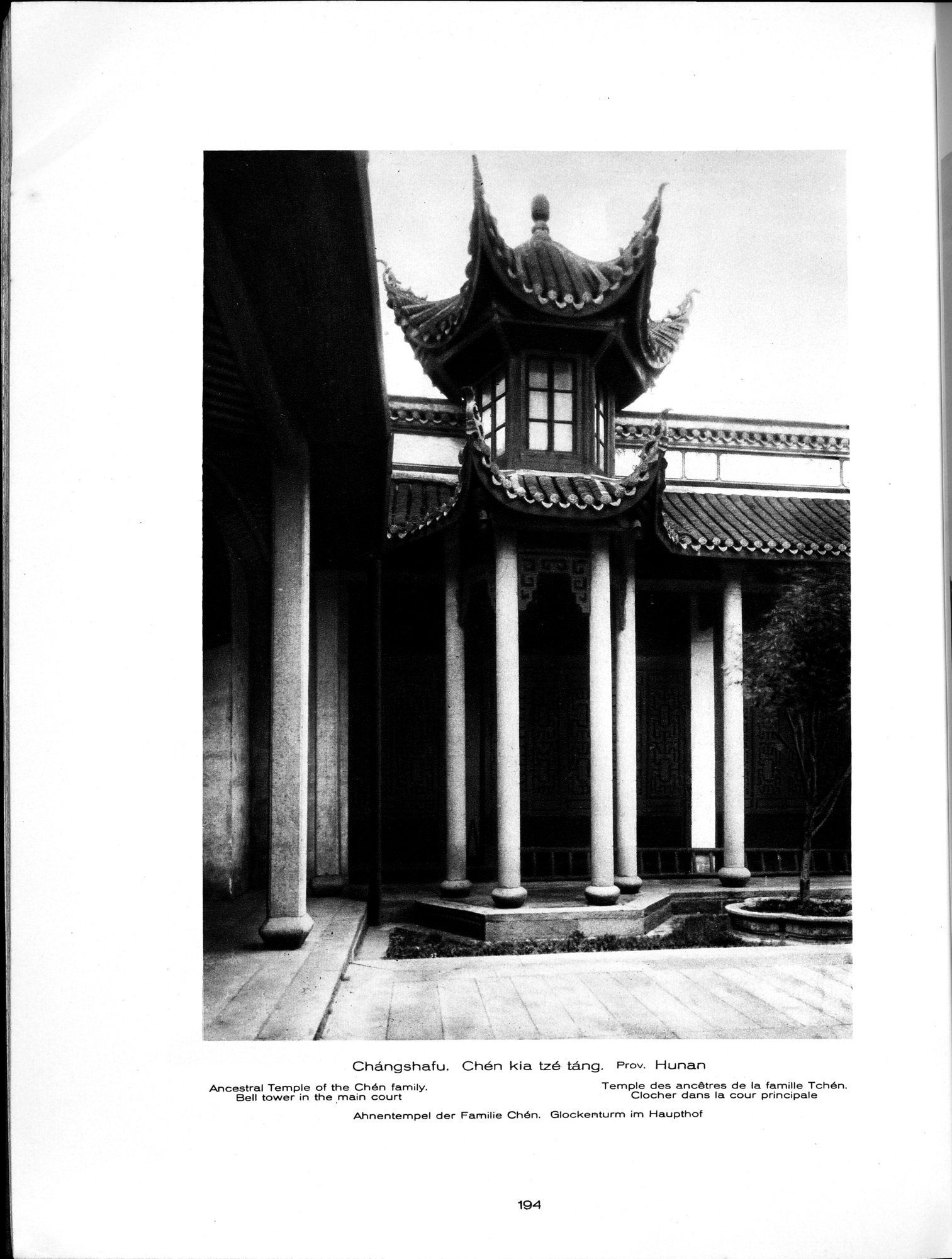 Baukunst und Landschaft in China : vol.1 / 224 ページ（白黒高解像度画像）