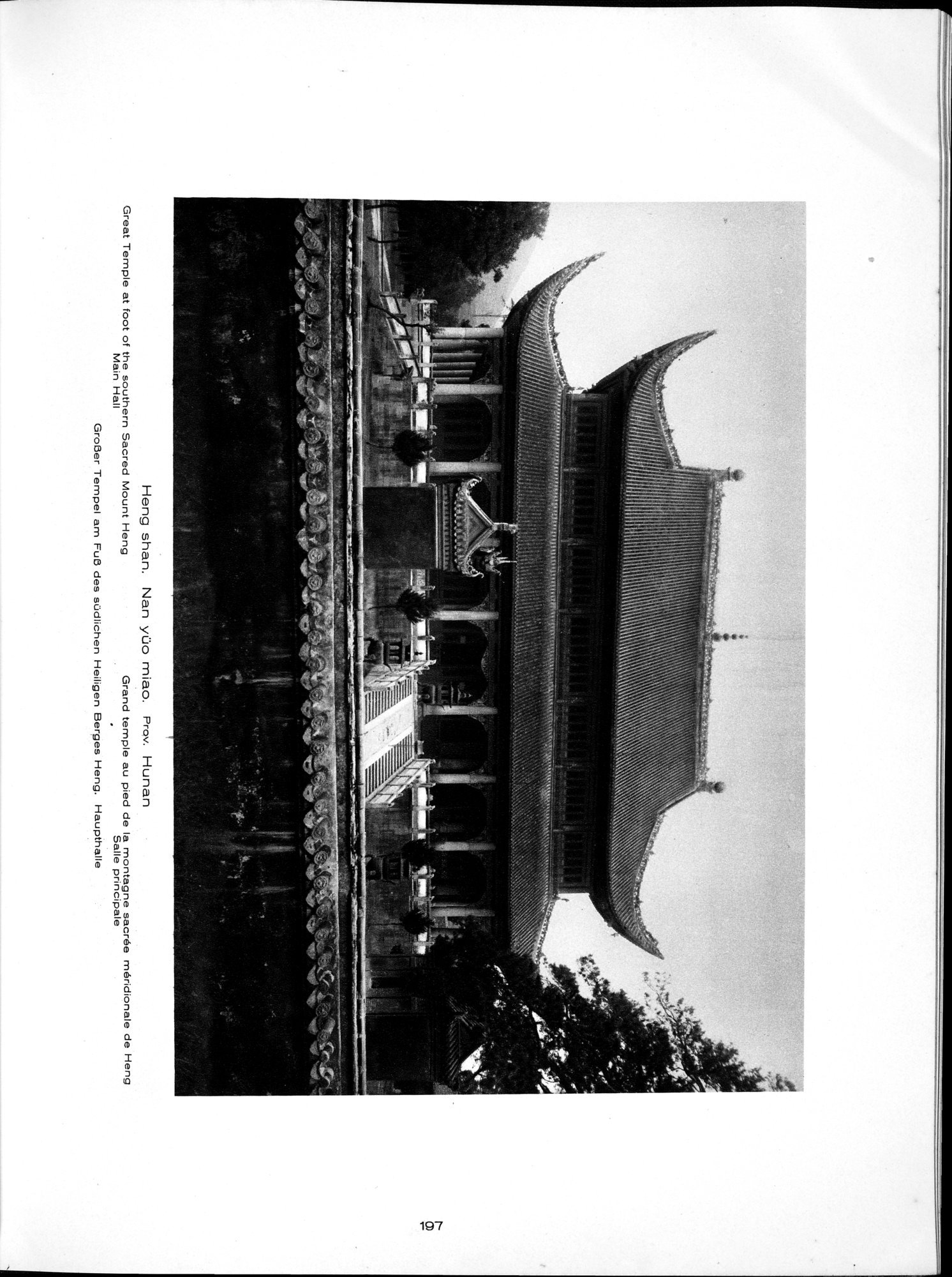 Baukunst und Landschaft in China : vol.1 / 227 ページ（白黒高解像度画像）