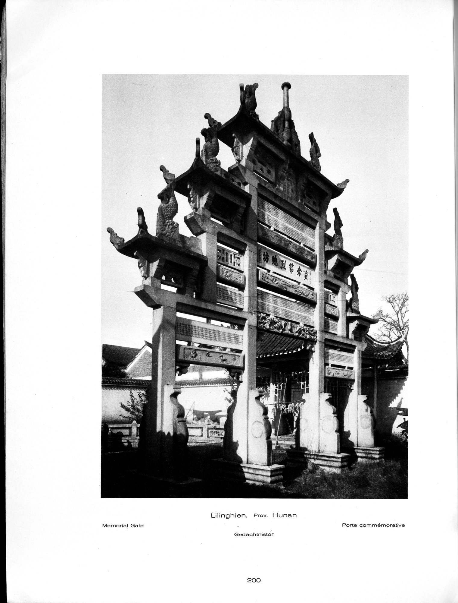 Baukunst und Landschaft in China : vol.1 / 230 ページ（白黒高解像度画像）