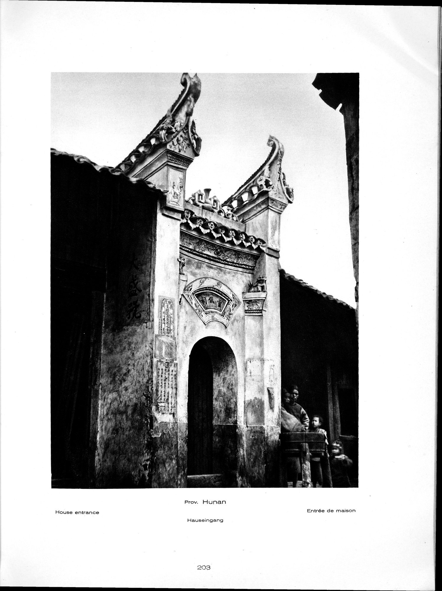 Baukunst und Landschaft in China : vol.1 / 233 ページ（白黒高解像度画像）