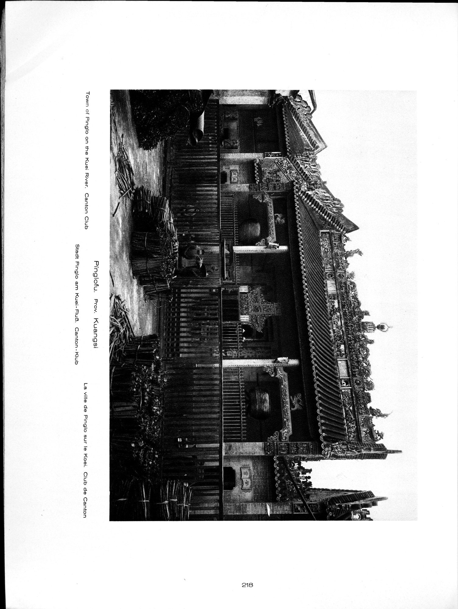 Baukunst und Landschaft in China : vol.1 / 248 ページ（白黒高解像度画像）