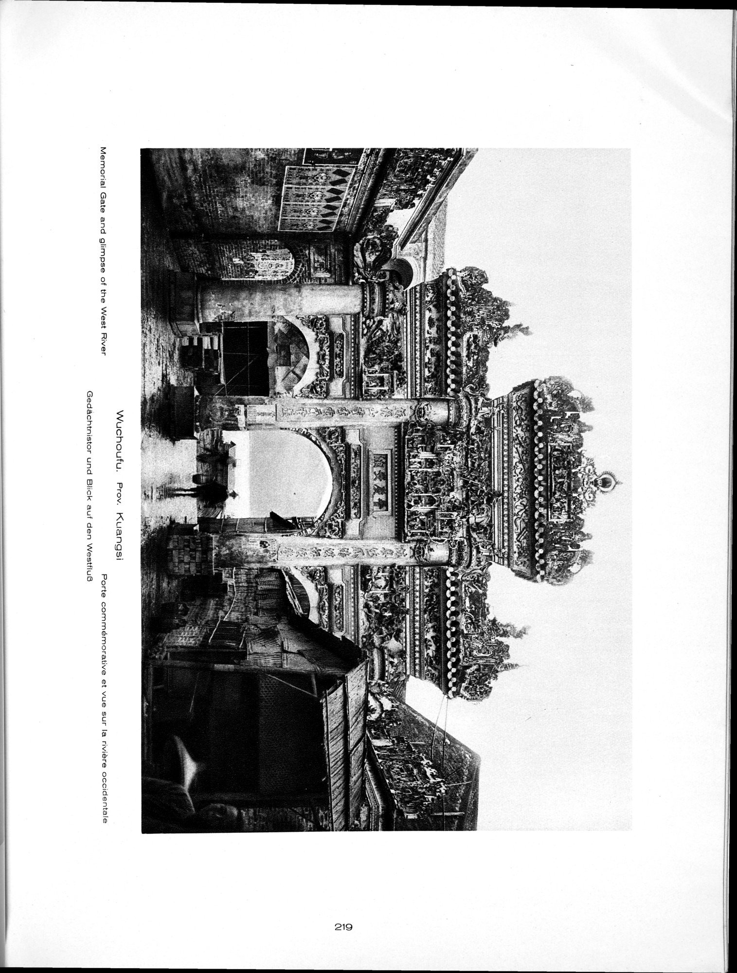 Baukunst und Landschaft in China : vol.1 / 249 ページ（白黒高解像度画像）