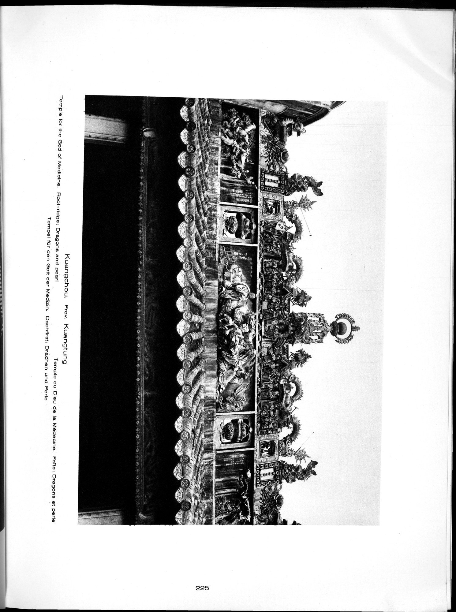 Baukunst und Landschaft in China : vol.1 / 255 ページ（白黒高解像度画像）