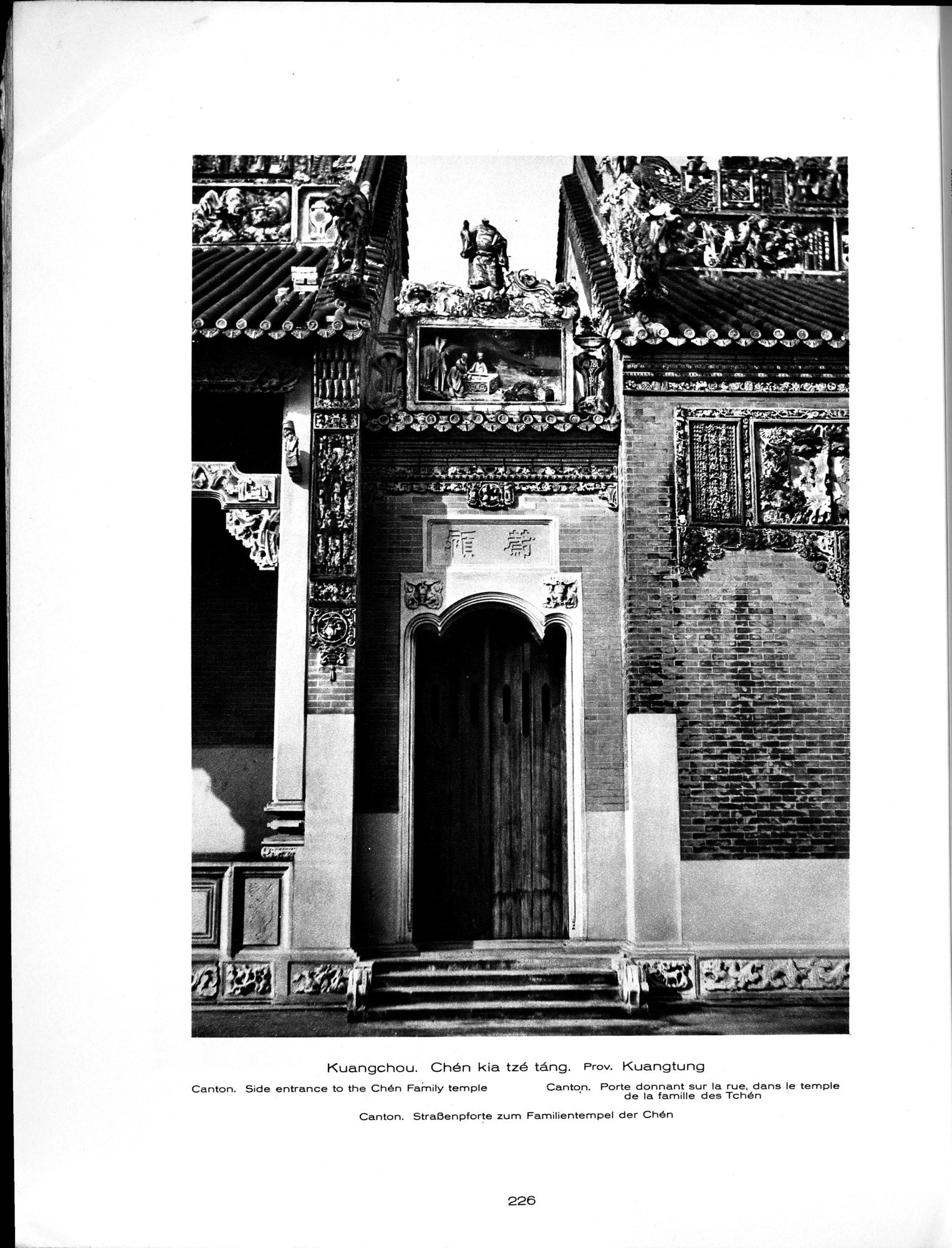 Baukunst und Landschaft in China : vol.1 / 256 ページ（白黒高解像度画像）