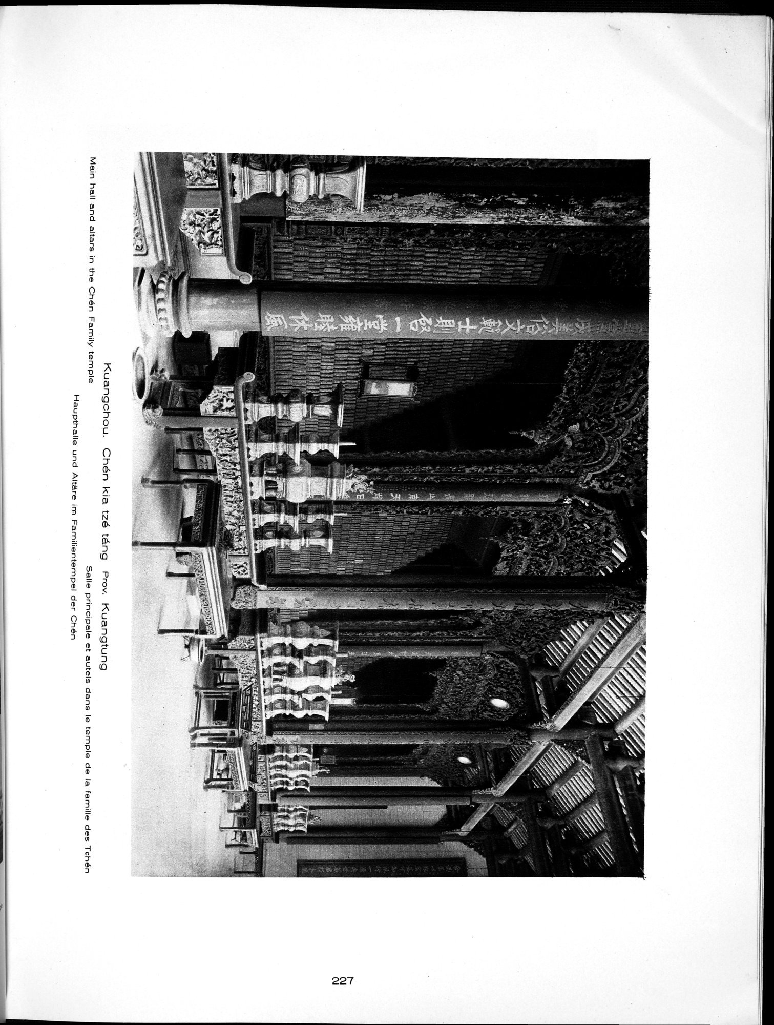 Baukunst und Landschaft in China : vol.1 / 257 ページ（白黒高解像度画像）
