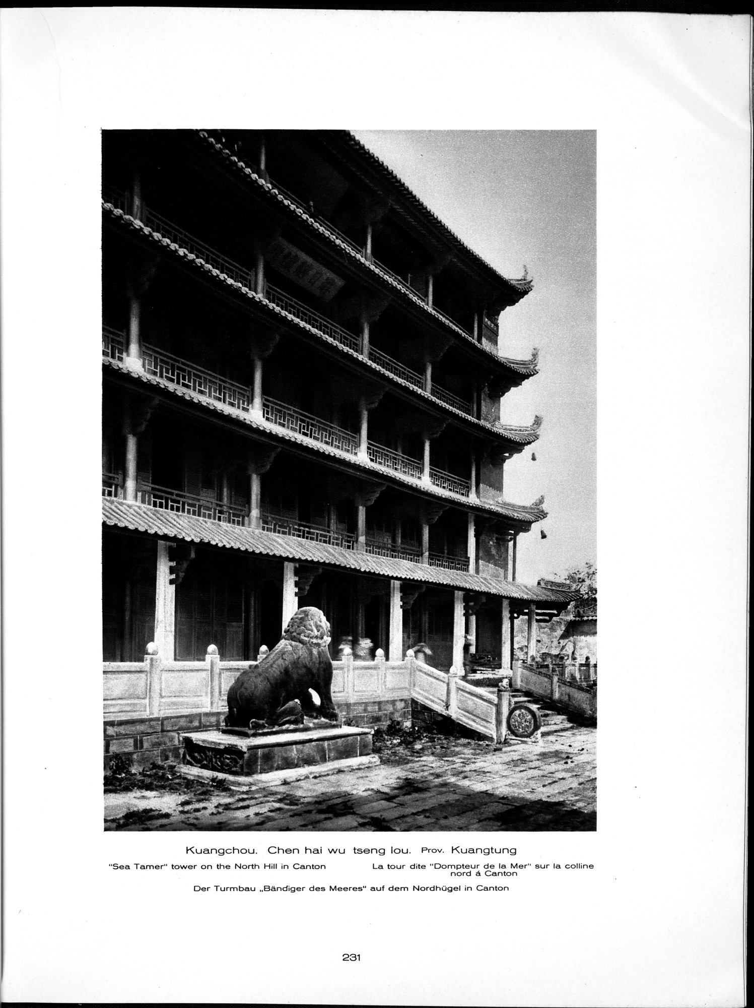 Baukunst und Landschaft in China : vol.1 / 261 ページ（白黒高解像度画像）
