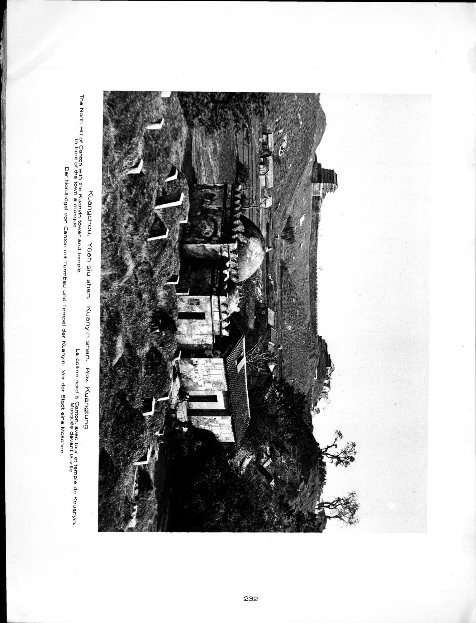 Baukunst und Landschaft in China : vol.1 / 262 ページ（白黒高解像度画像）