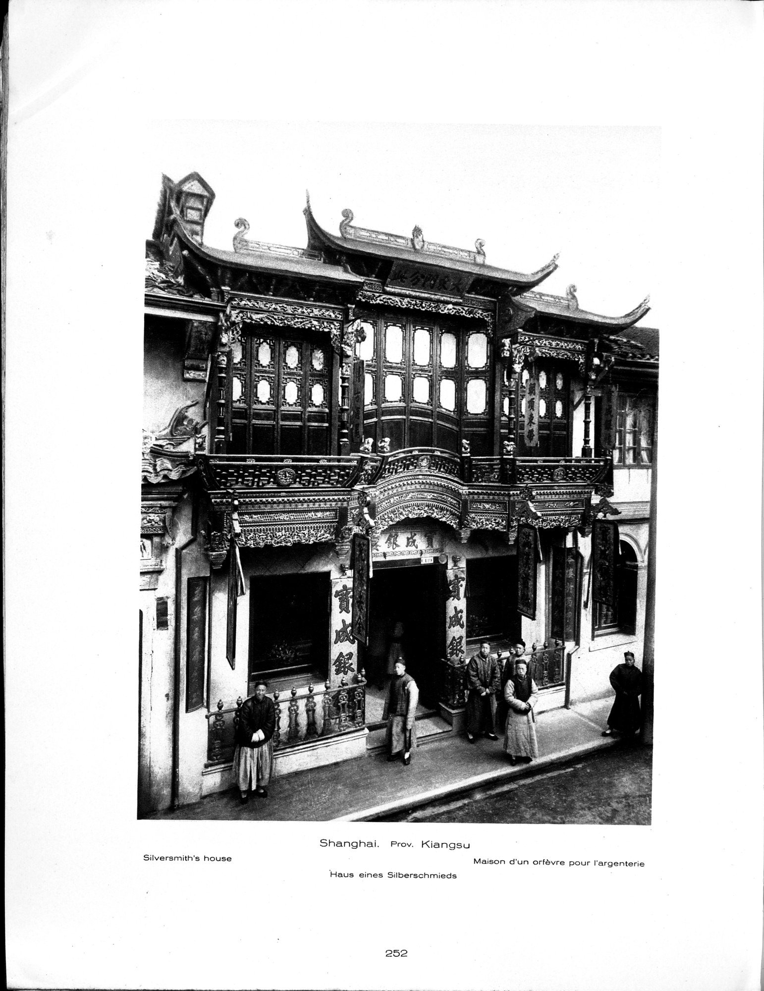 Baukunst und Landschaft in China : vol.1 / 282 ページ（白黒高解像度画像）