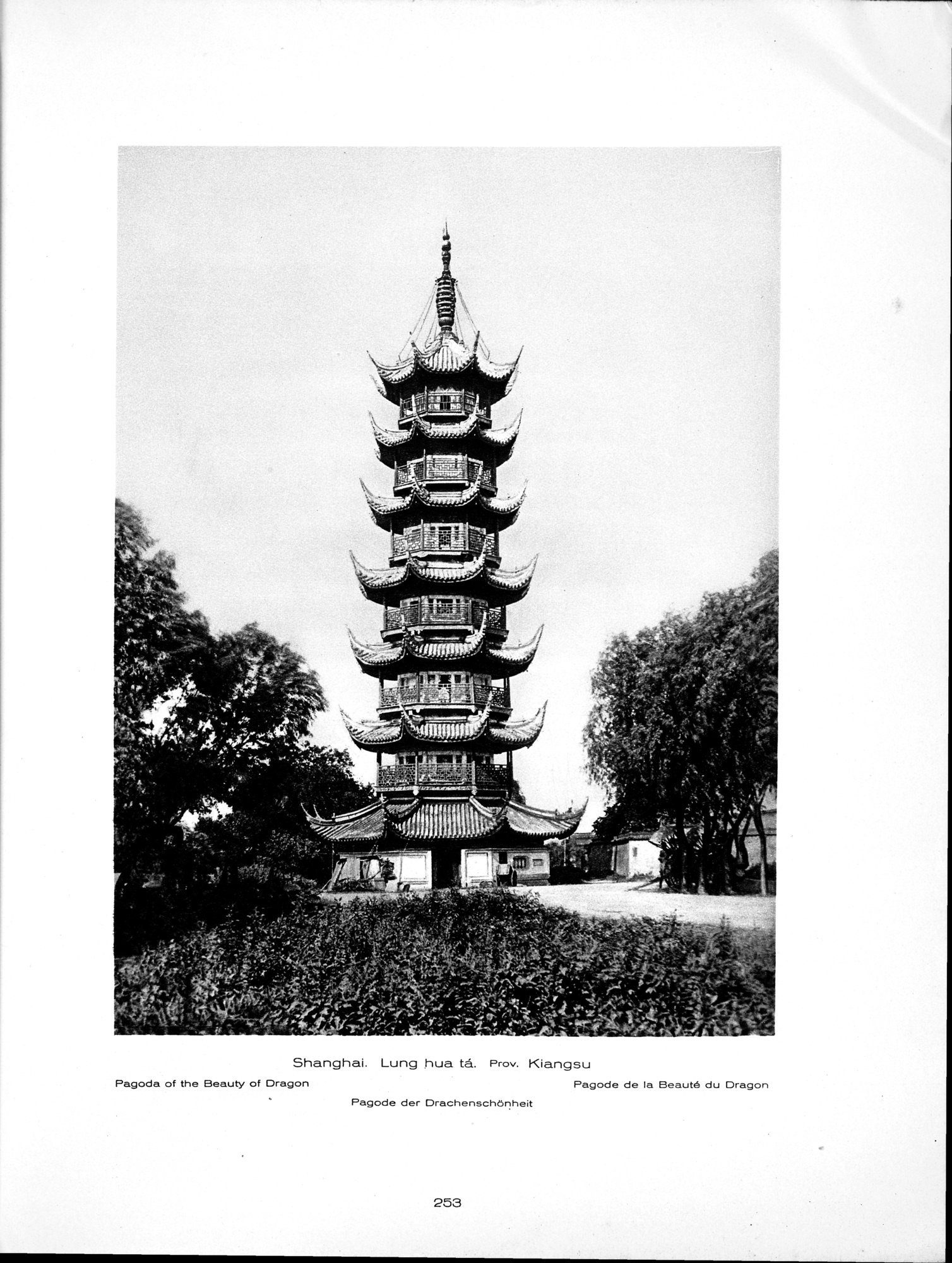 Baukunst und Landschaft in China : vol.1 / 283 ページ（白黒高解像度画像）
