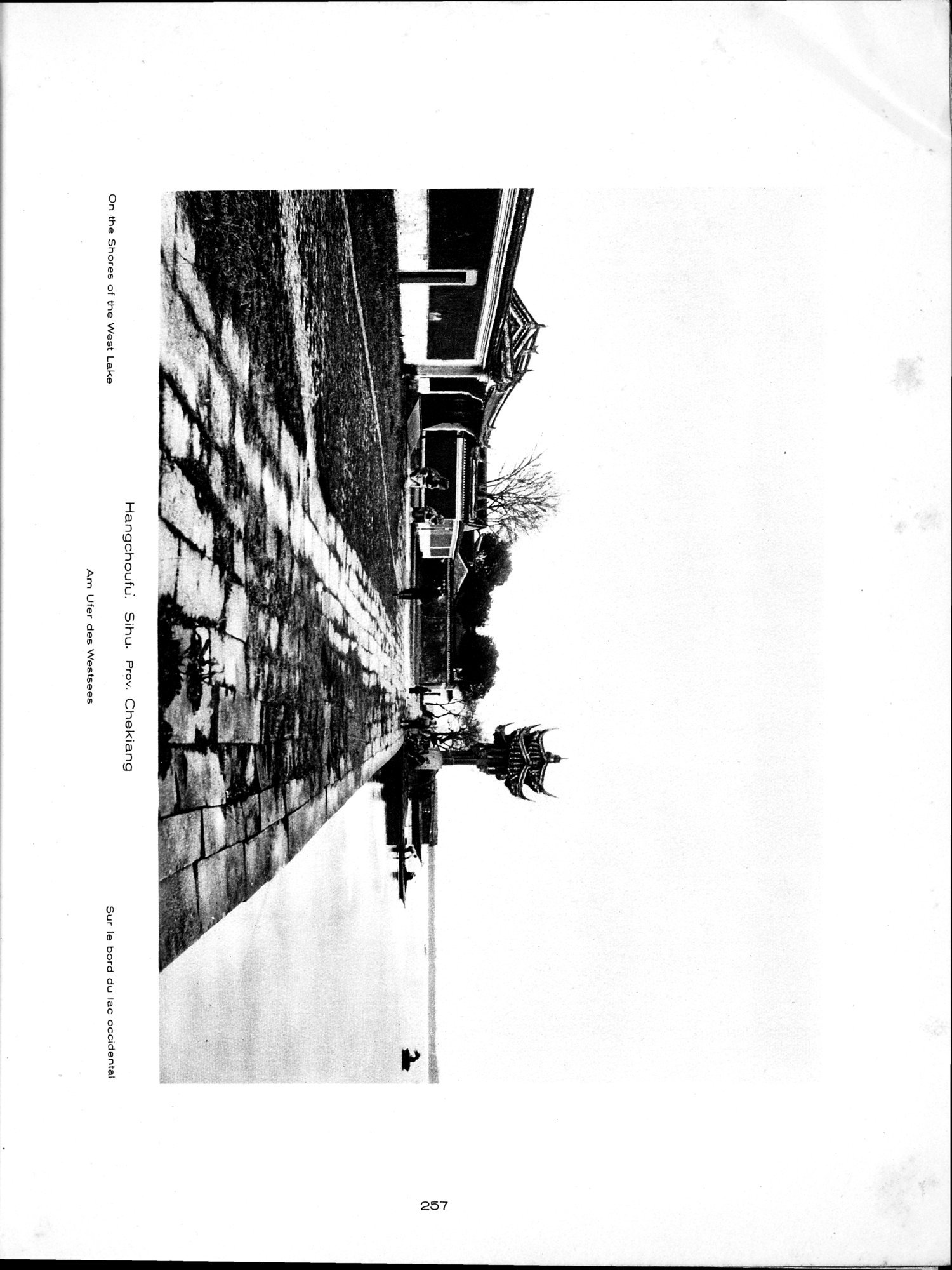 Baukunst und Landschaft in China : vol.1 / 287 ページ（白黒高解像度画像）