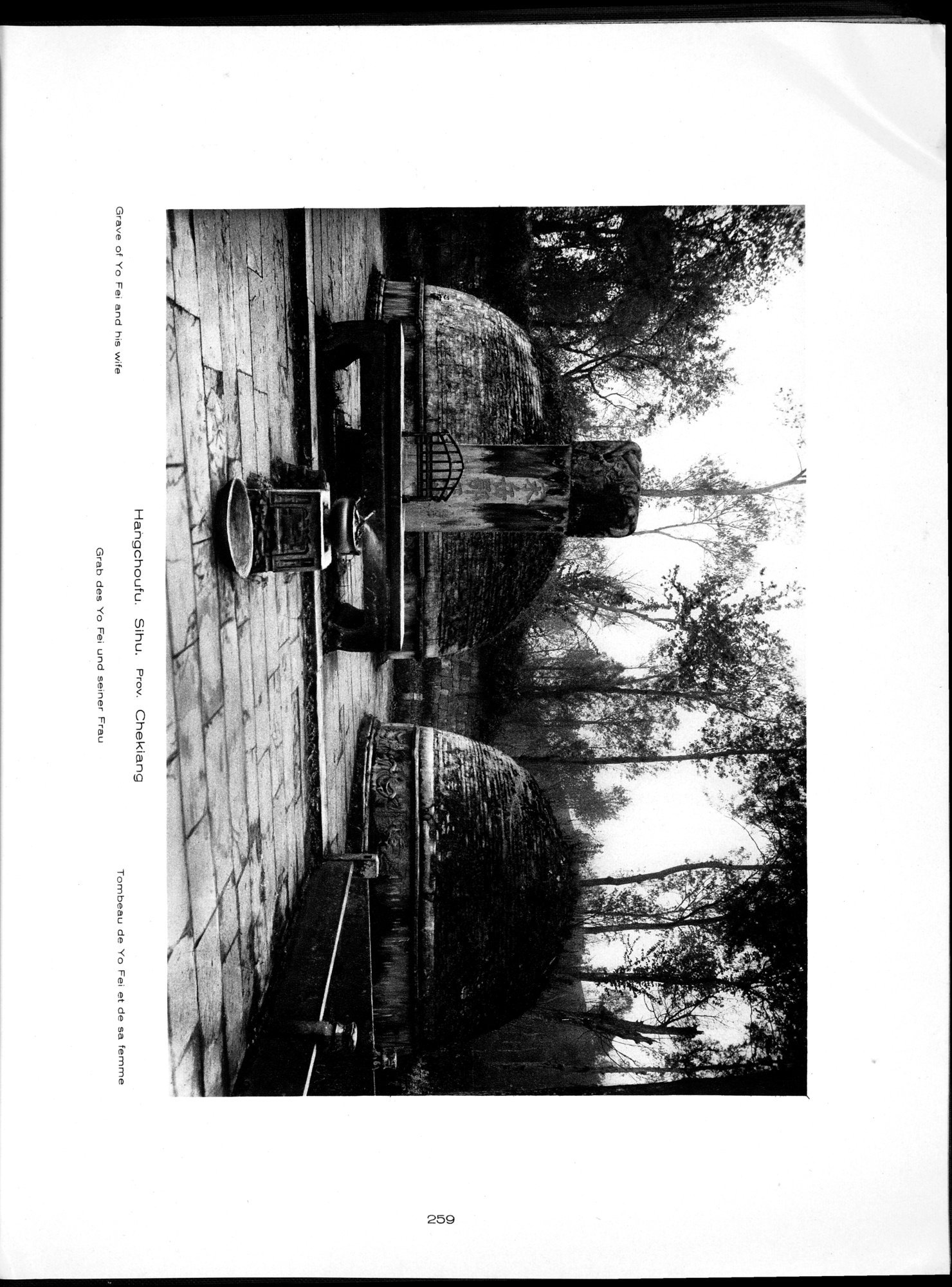 Baukunst und Landschaft in China : vol.1 / 289 ページ（白黒高解像度画像）