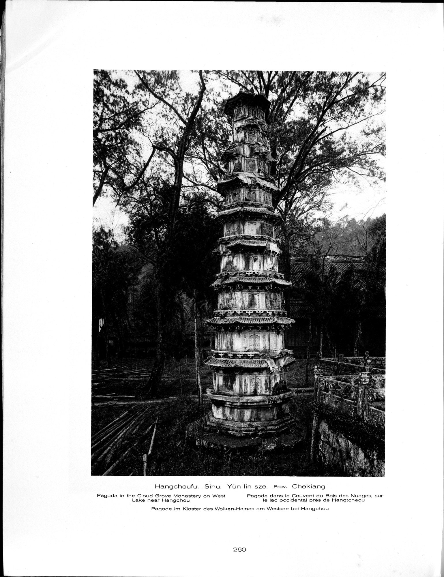 Baukunst und Landschaft in China : vol.1 / 290 ページ（白黒高解像度画像）