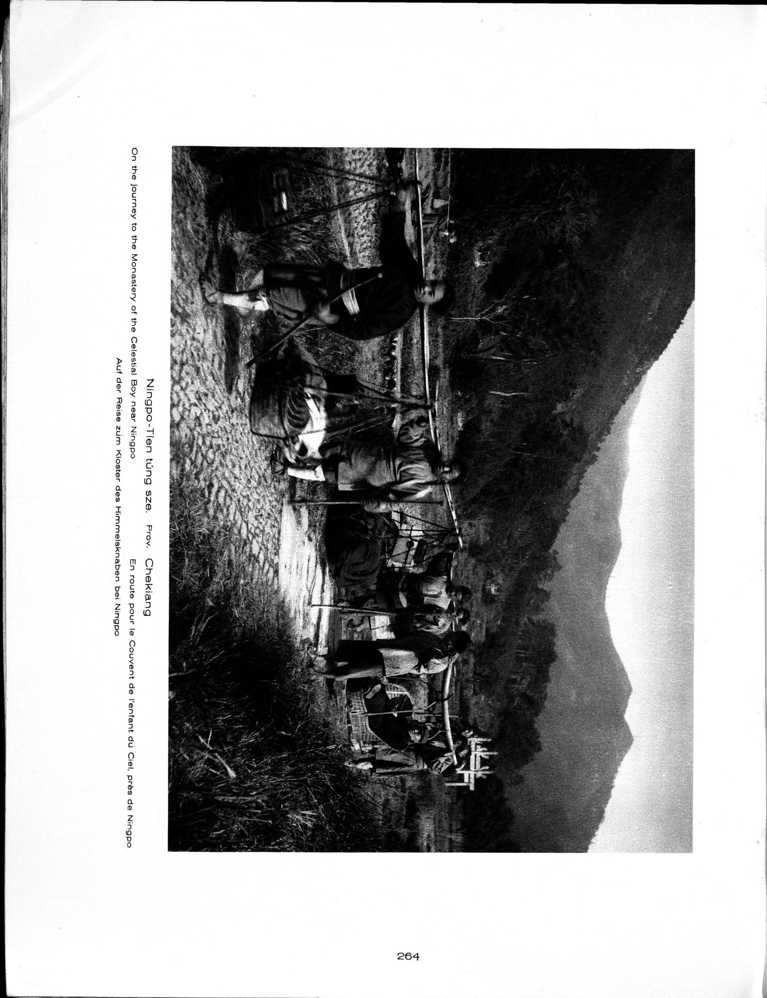 Baukunst und Landschaft in China : vol.1 / 294 ページ（白黒高解像度画像）